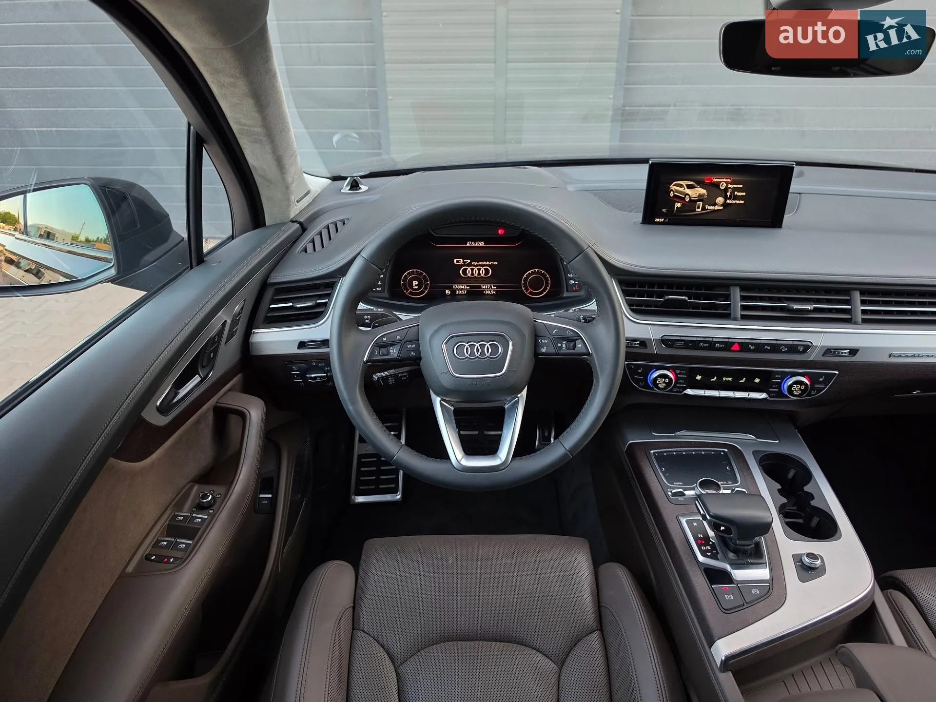 2017 Audi Q7 - мініатюра 29