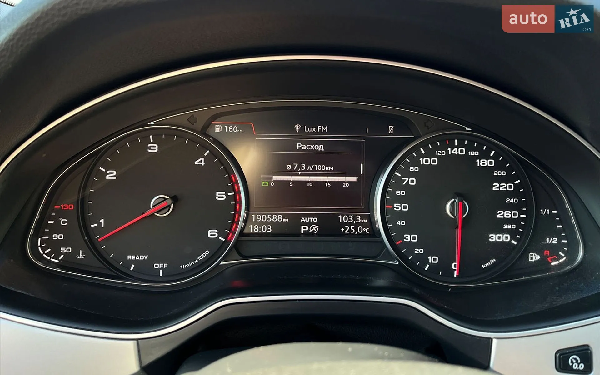 2016 Audi Q7 - мініатюра 17