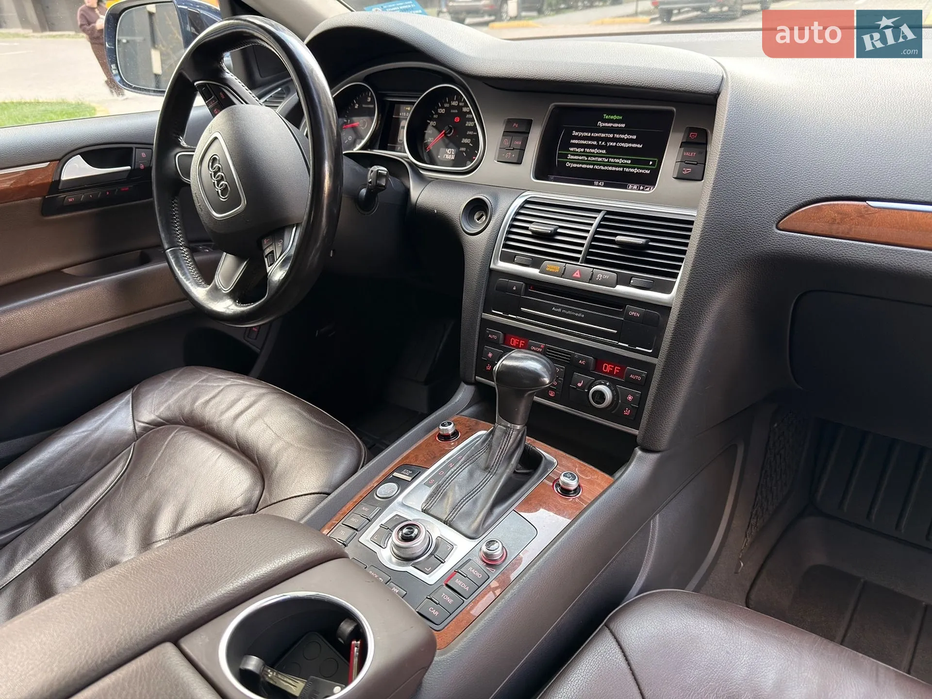 2015 Audi Q7 - мініатюра 10