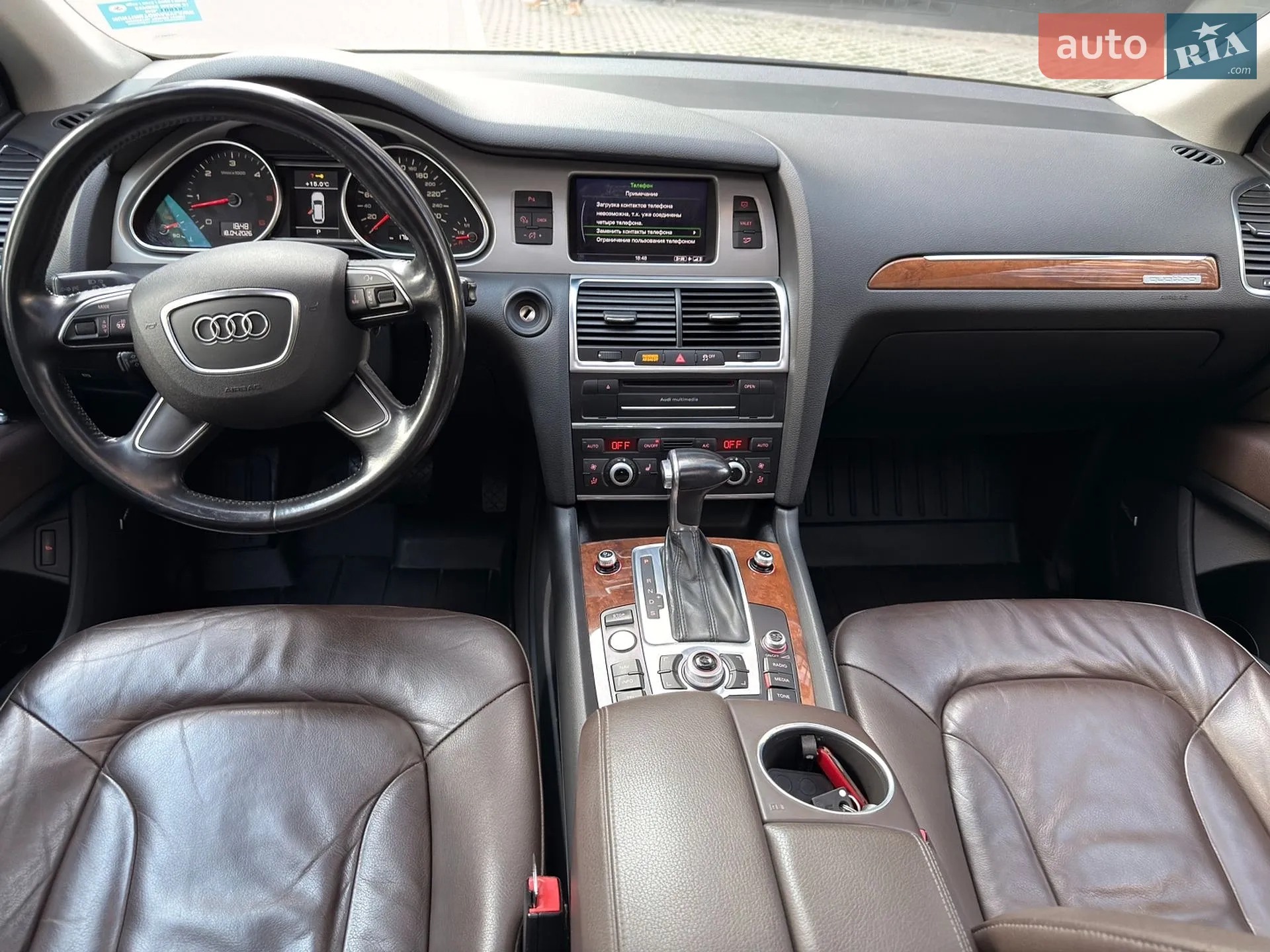 2015 Audi Q7 - мініатюра 17