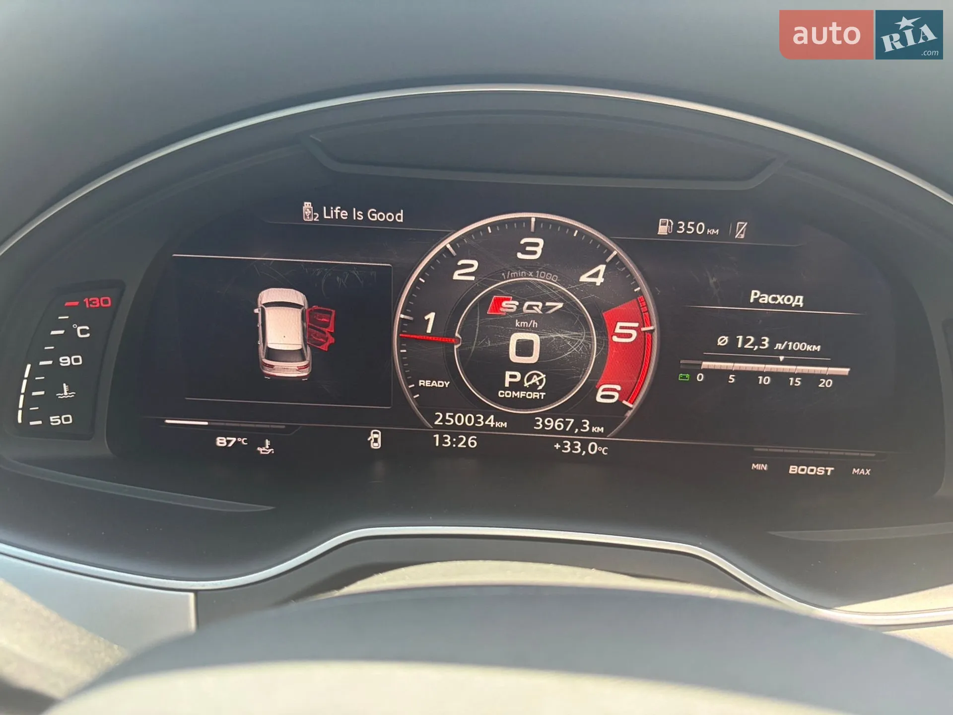 2015 Audi Q7 - мініатюра 11