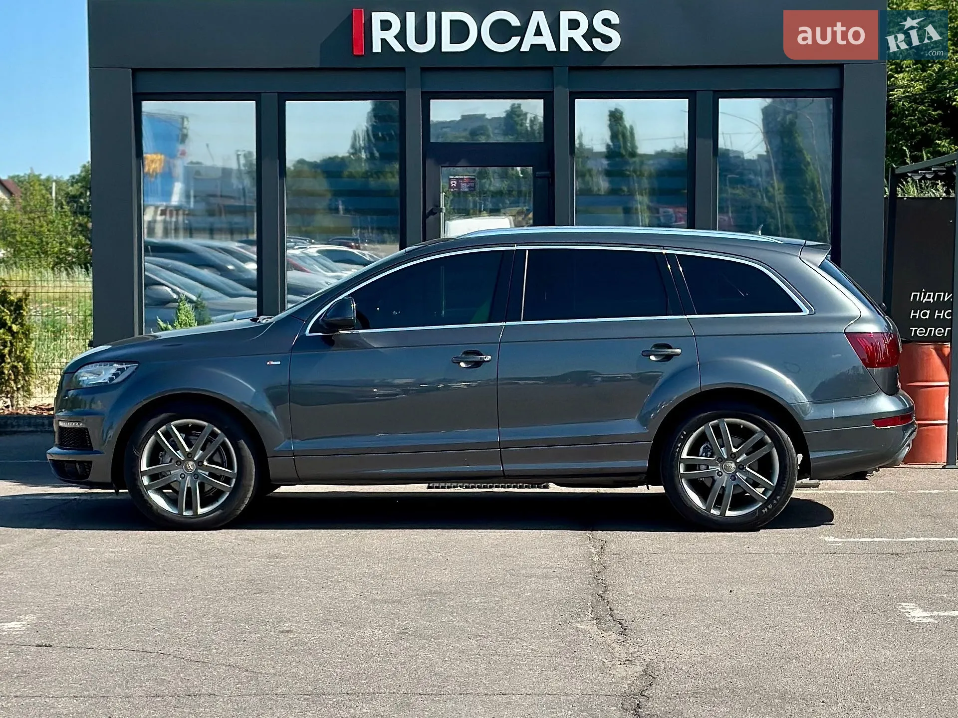 2010 Audi Q7 - мініатюра 3