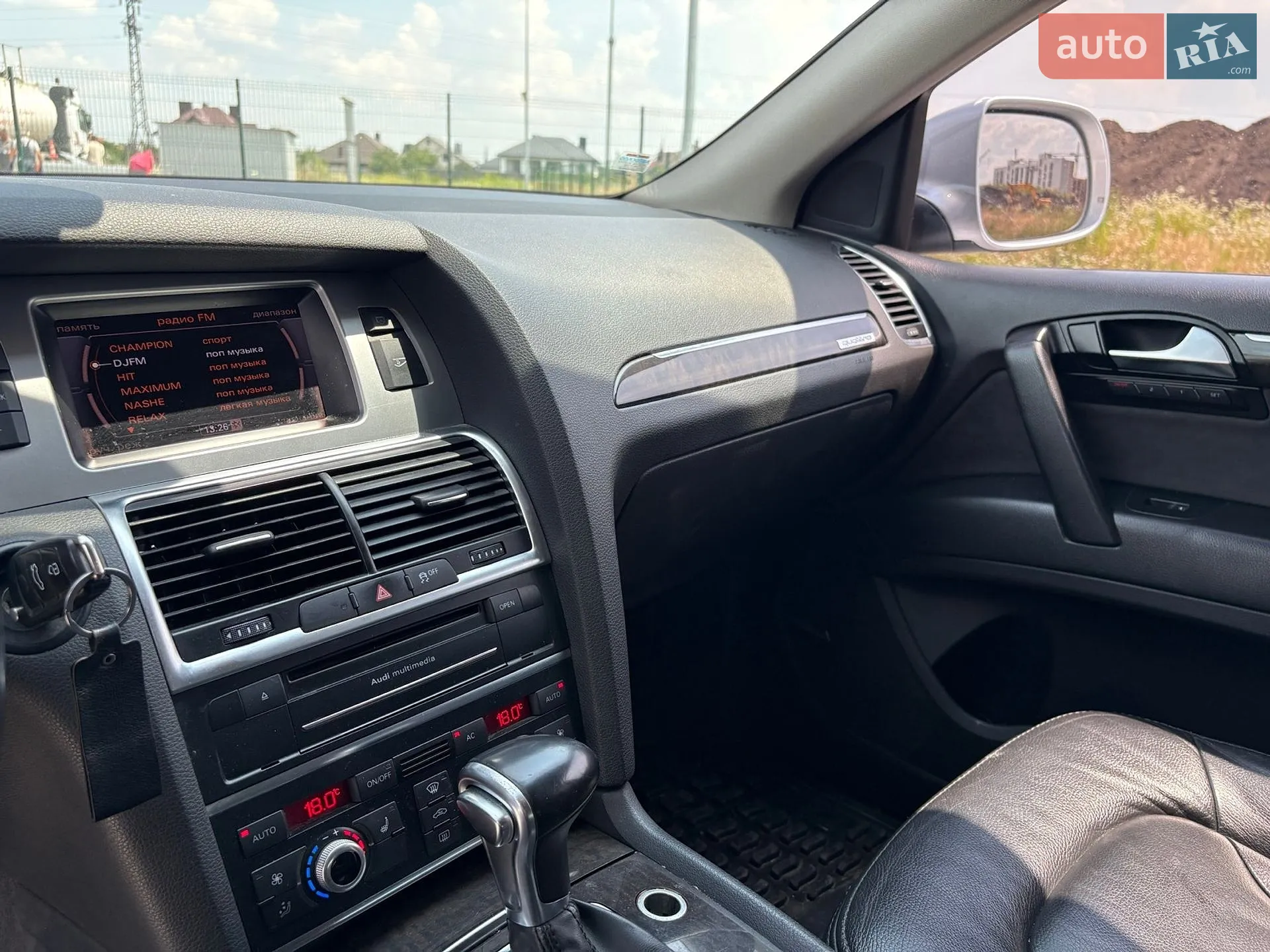 2012 Audi Q7 - мініатюра 15