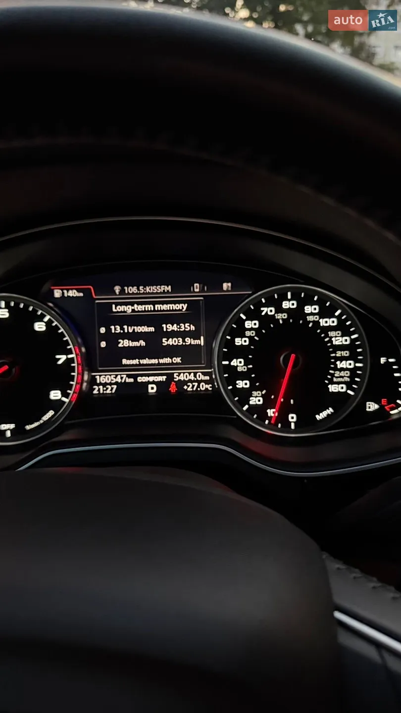 2016 Audi Q7 - мініатюра 59