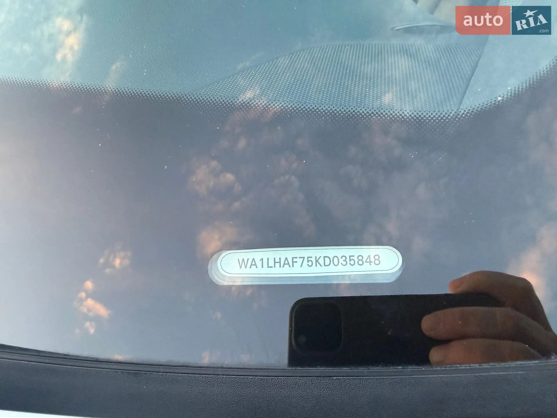 2019 Audi Q7 - мініатюра 25