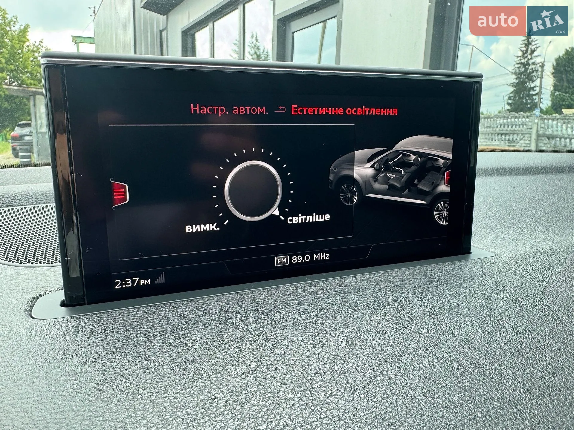 2019 Audi Q7 - мініатюра 5