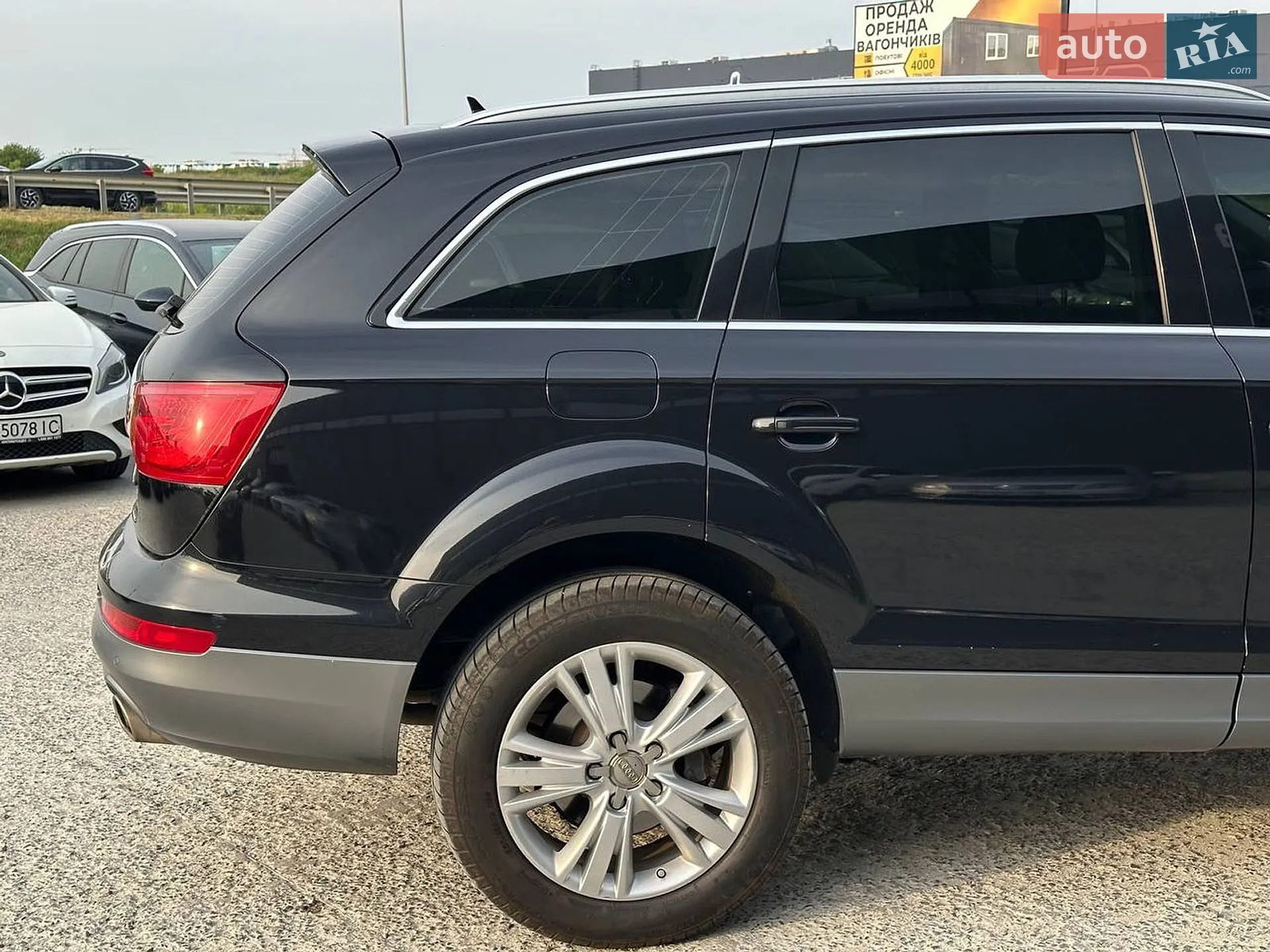 2015 Audi Q7 - мініатюра 4