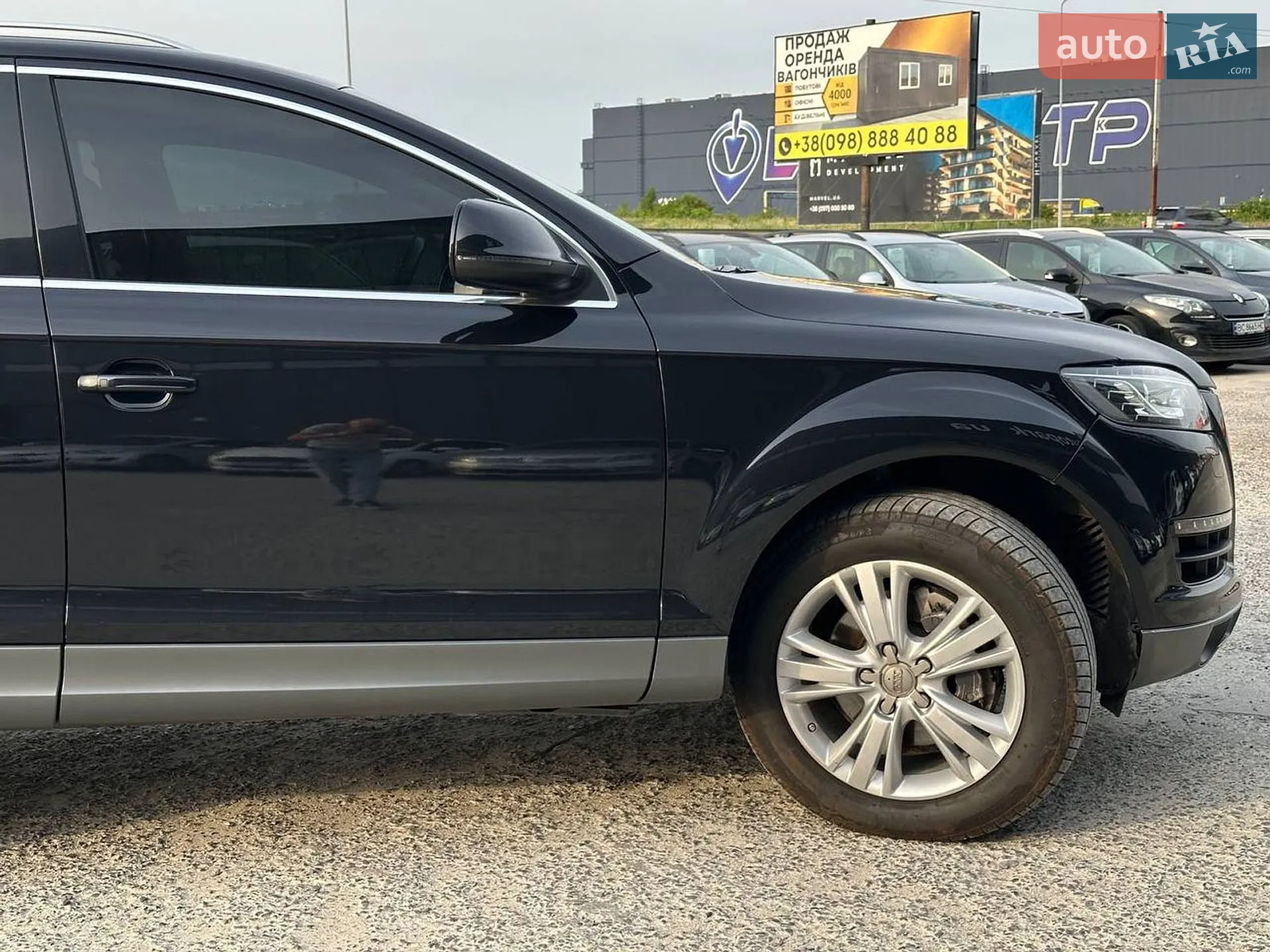 2015 Audi Q7 - мініатюра 6
