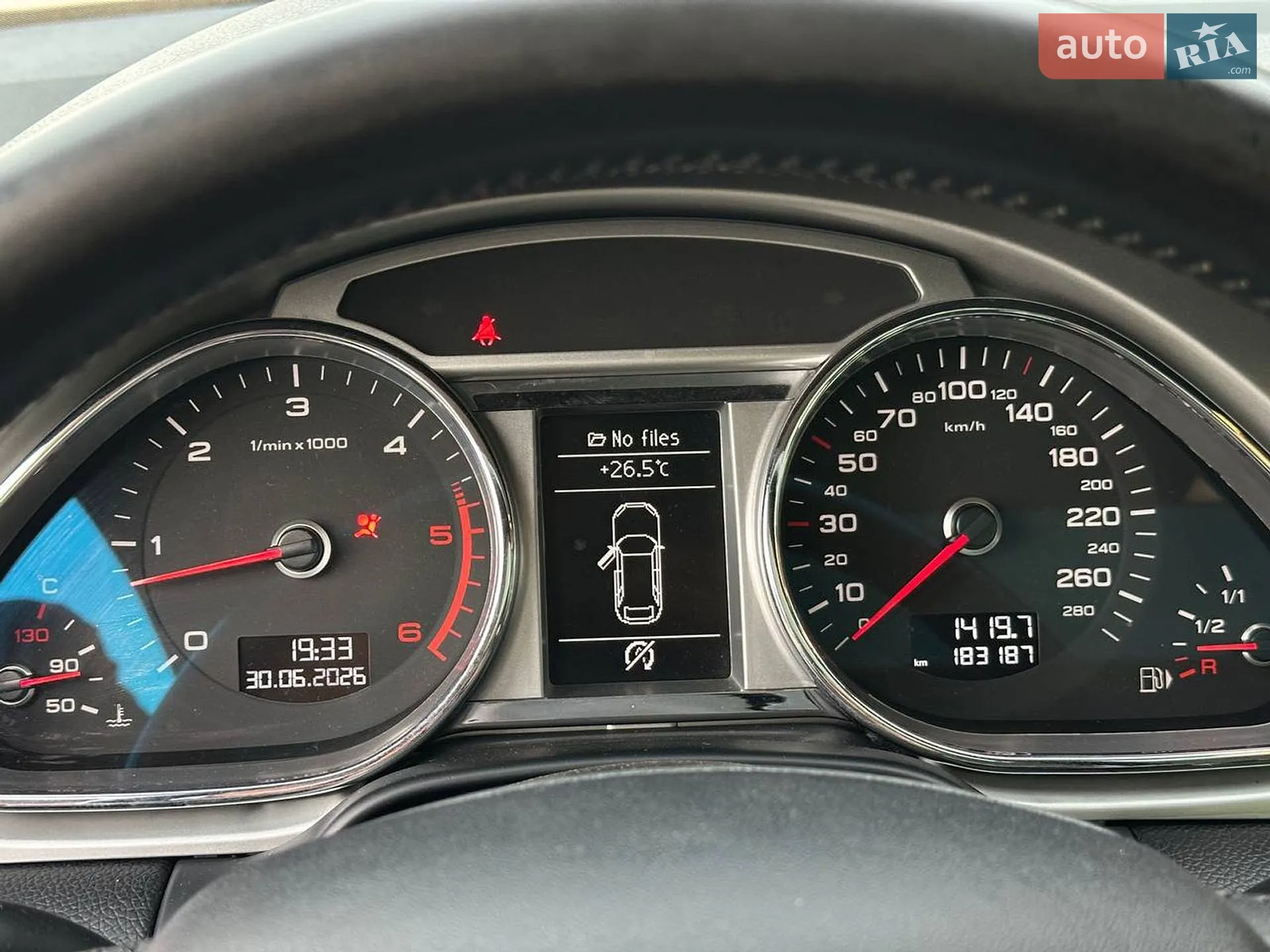 2015 Audi Q7 - мініатюра 23
