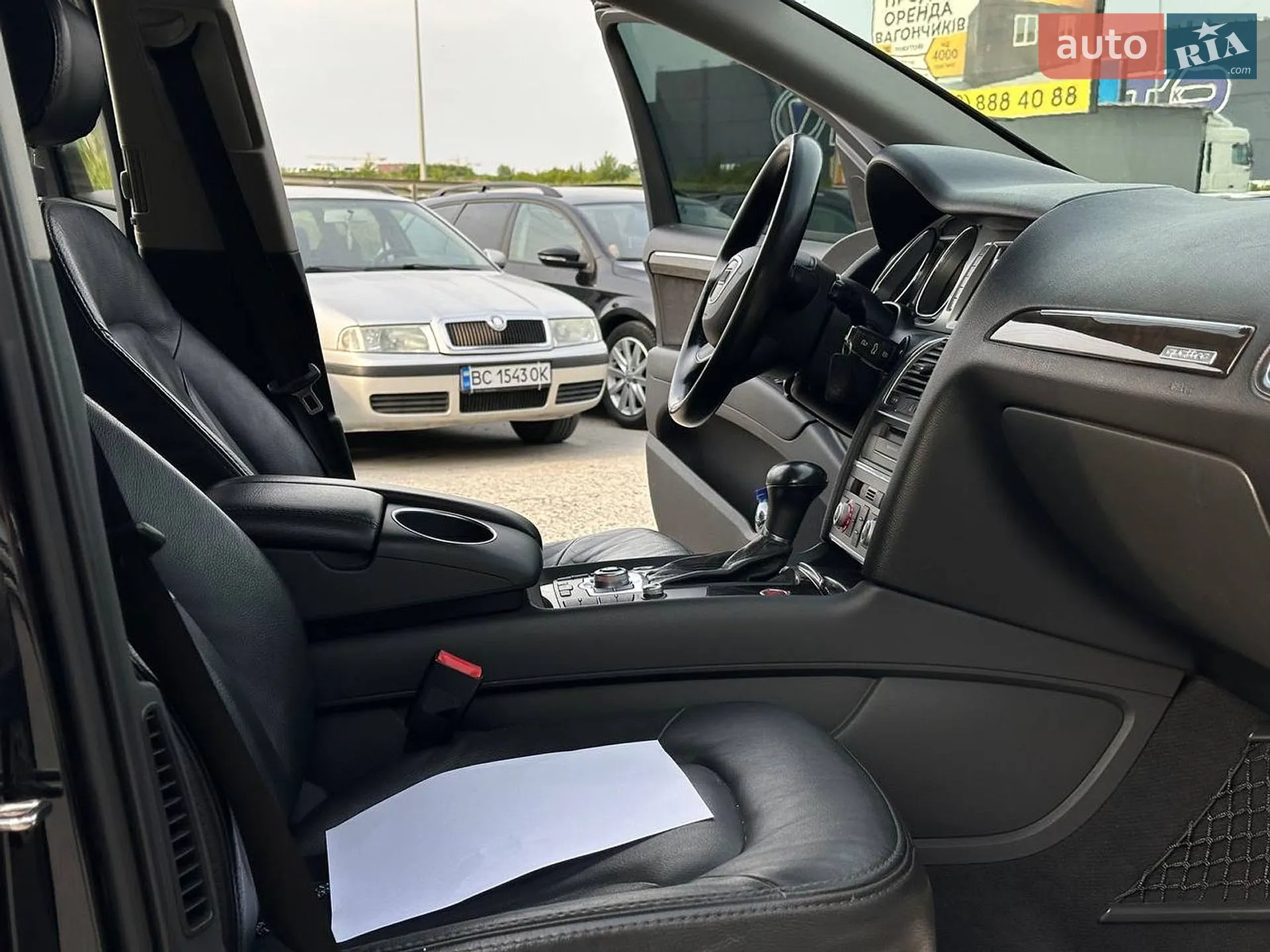 2015 Audi Q7 - мініатюра 34
