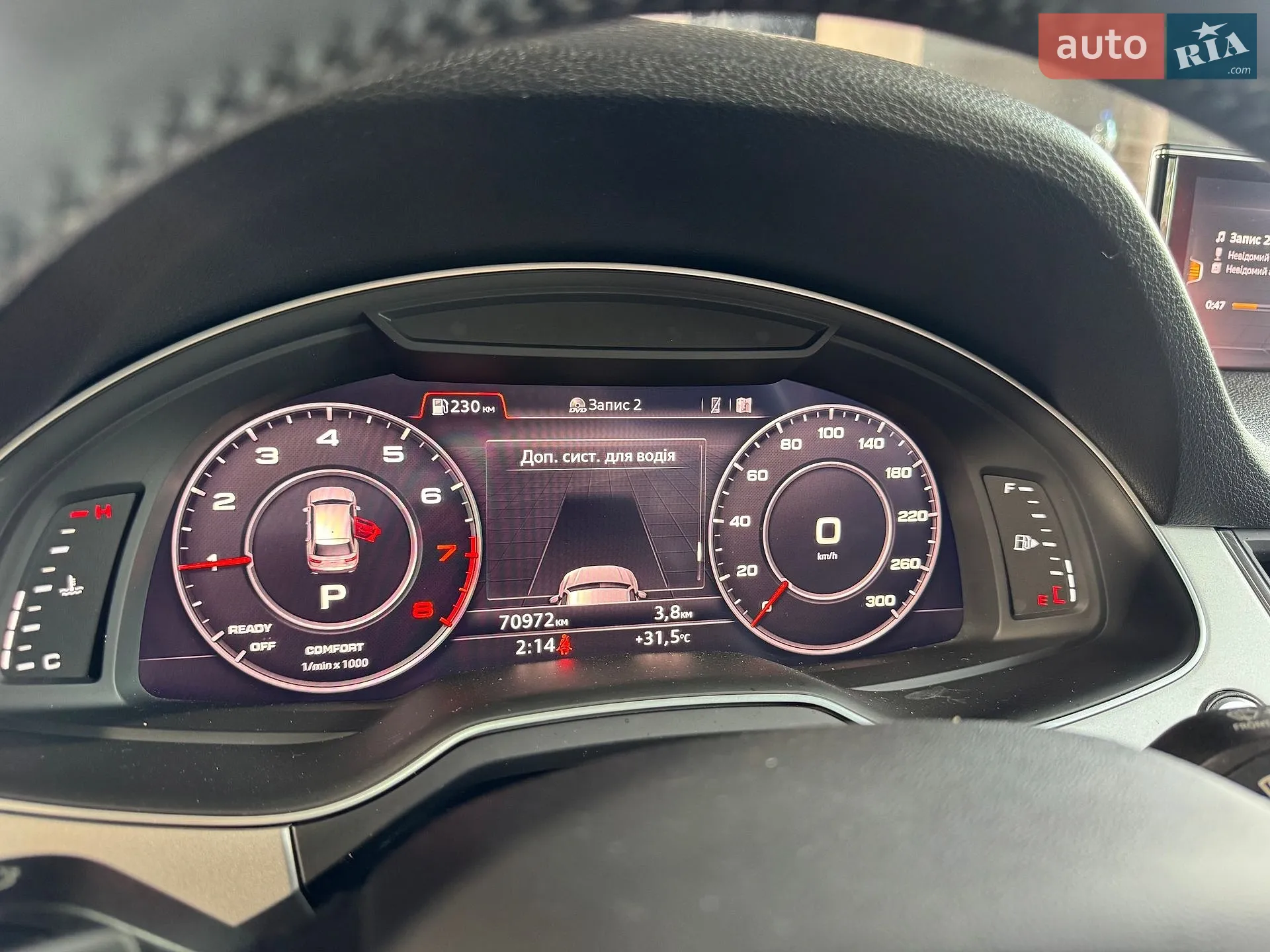 2019 Audi Q7 - мініатюра 159