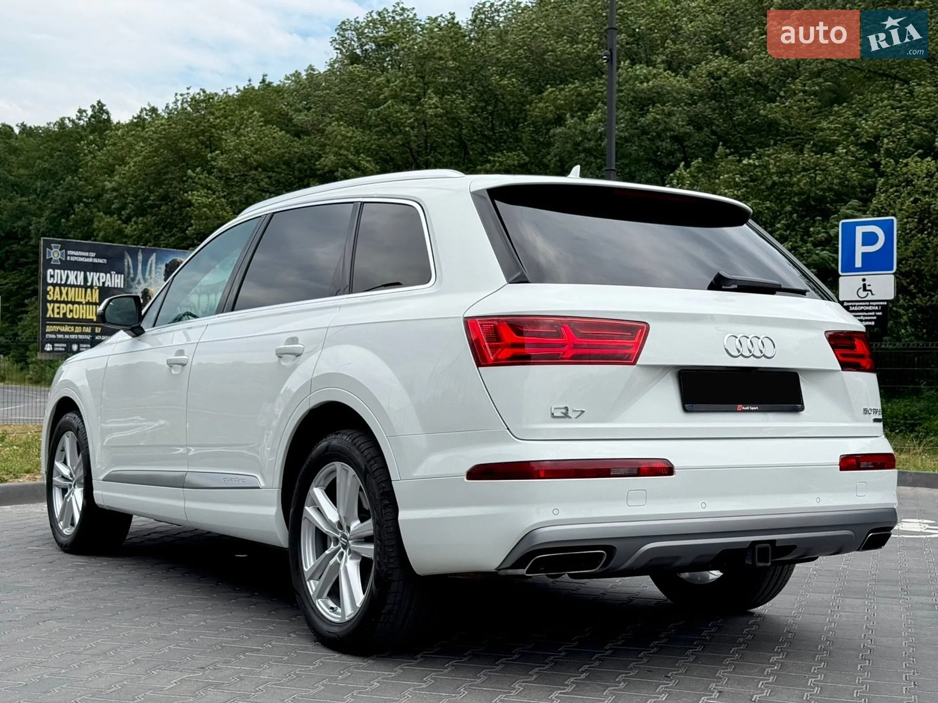 2019 Audi Q7 - мініатюра 36