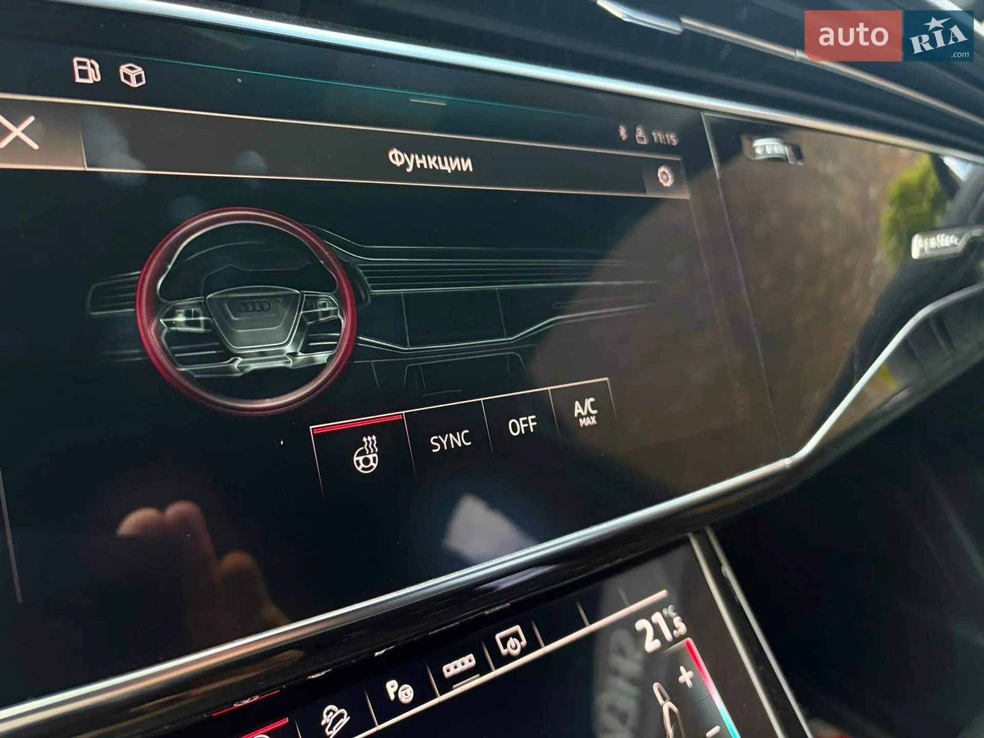 2021 Audi Q7 - мініатюра 8