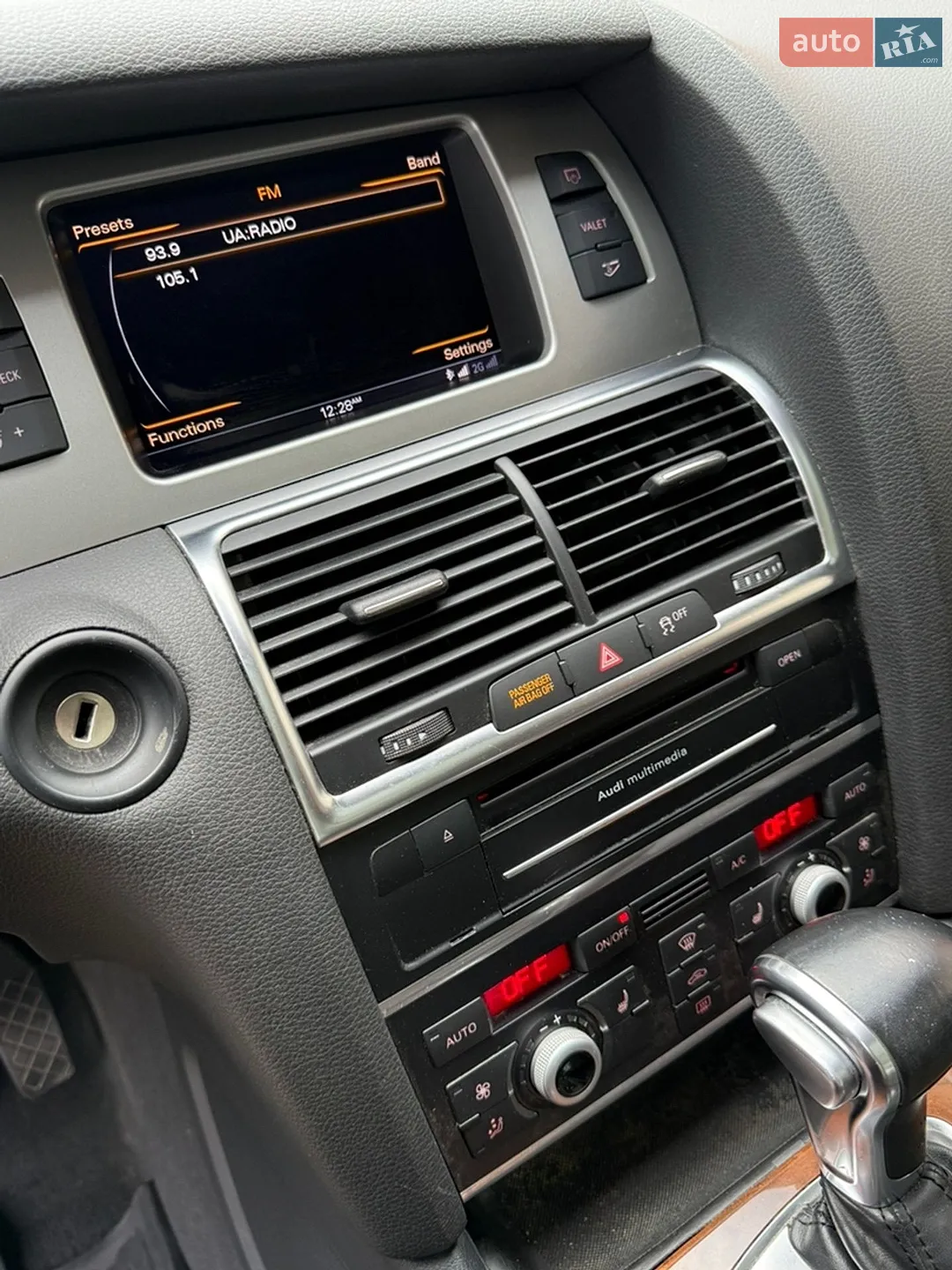 2015 Audi Q7 - мініатюра 6