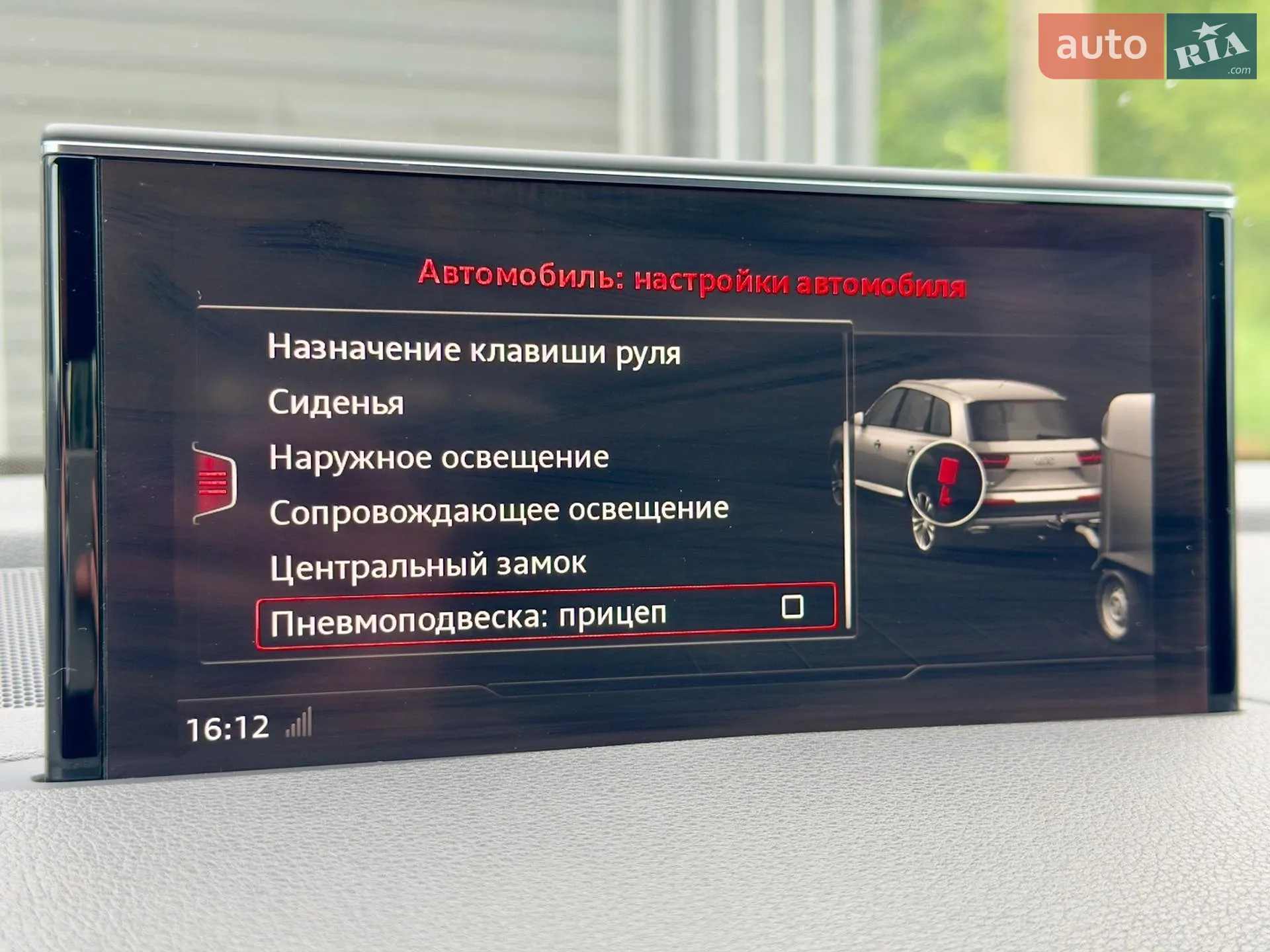 2017 Audi Q7 - мініатюра 47
