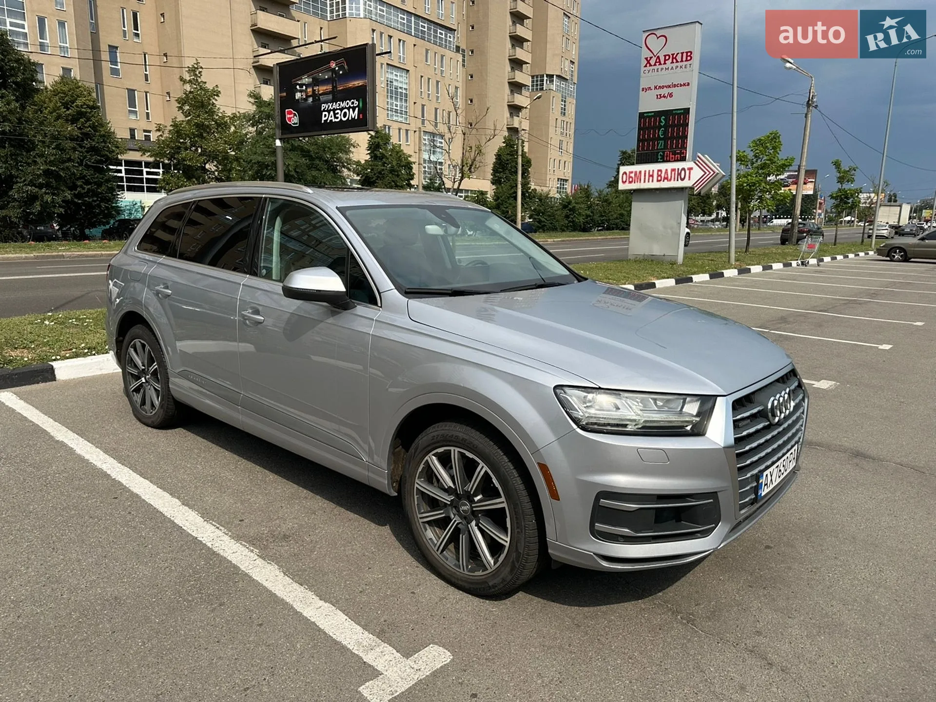 2015 Audi Q7 - фото 1