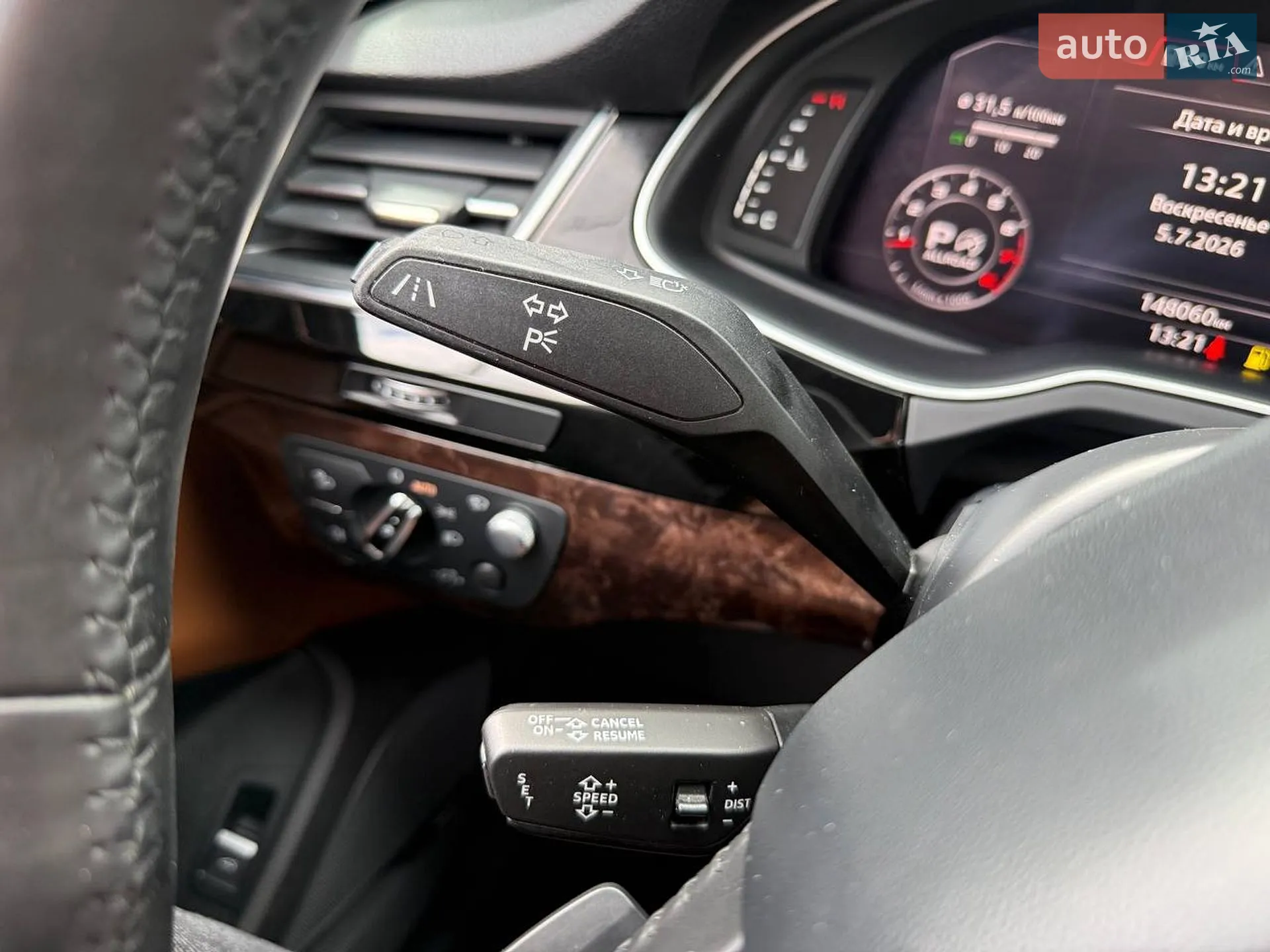 2016 Audi Q7 - мініатюра 18