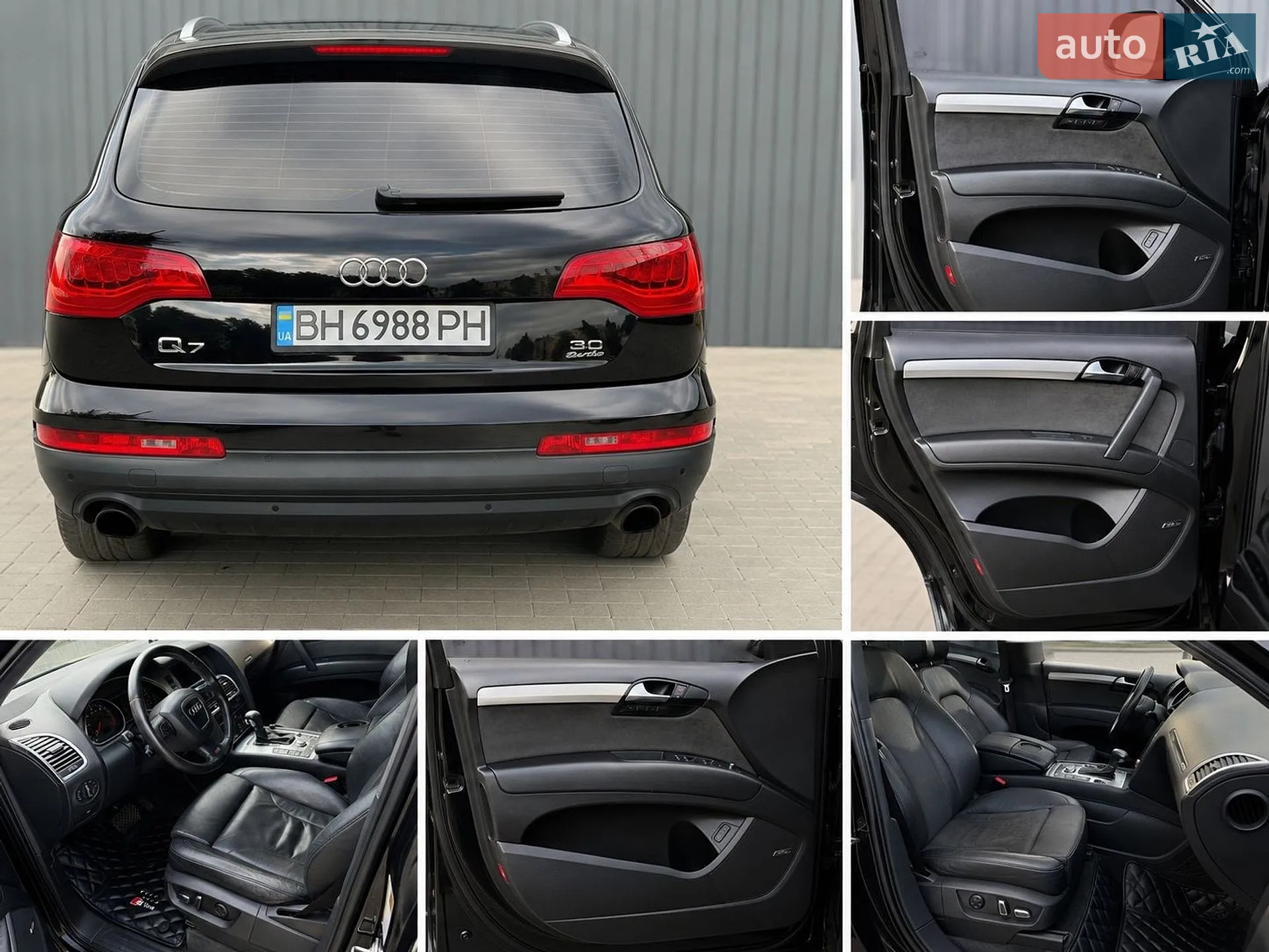 2015 Audi Q7 - мініатюра 11