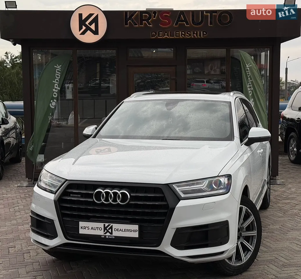 2016 Audi Q7 - мініатюра 28