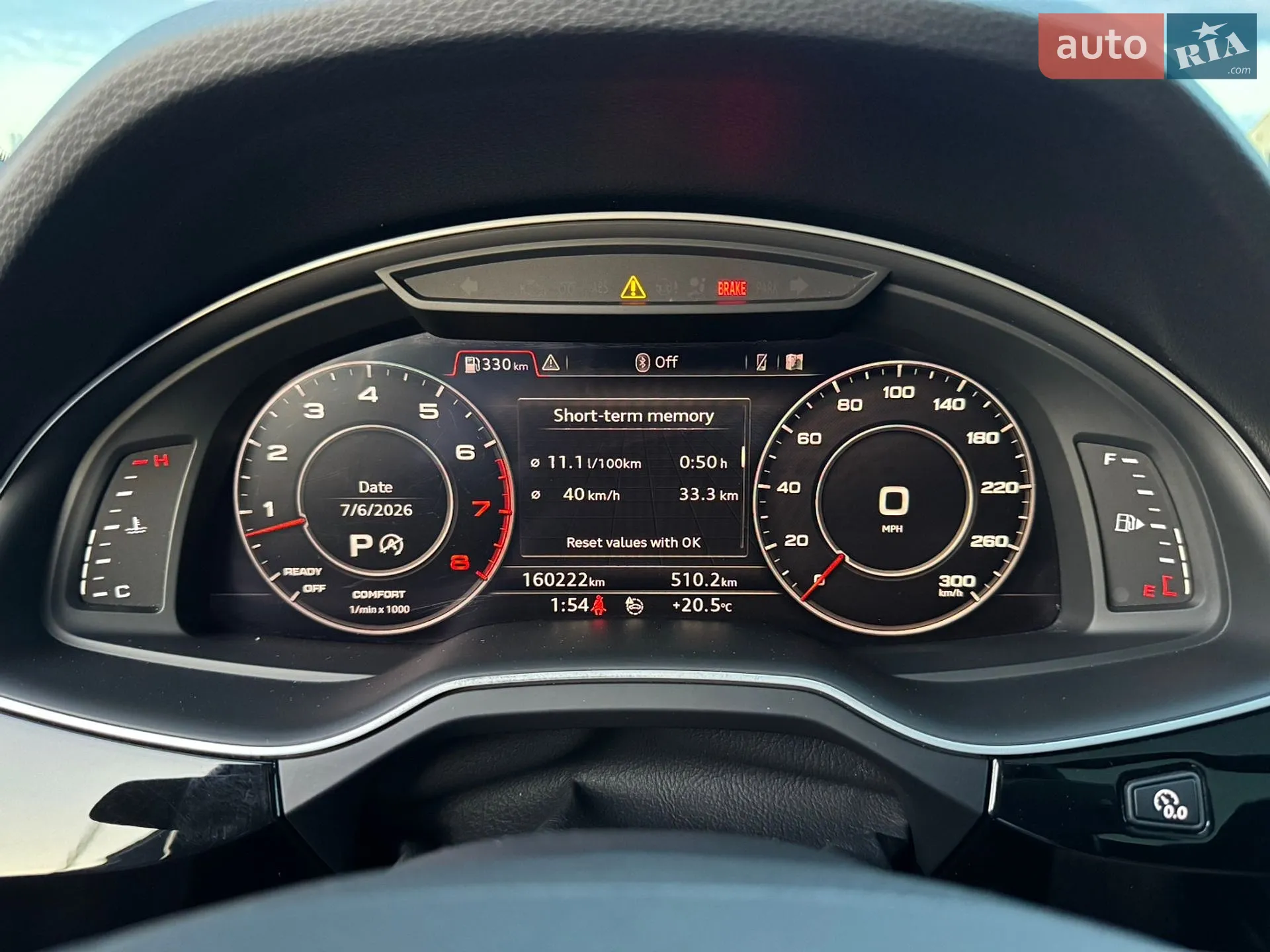 2018 Audi Q7 - мініатюра 33