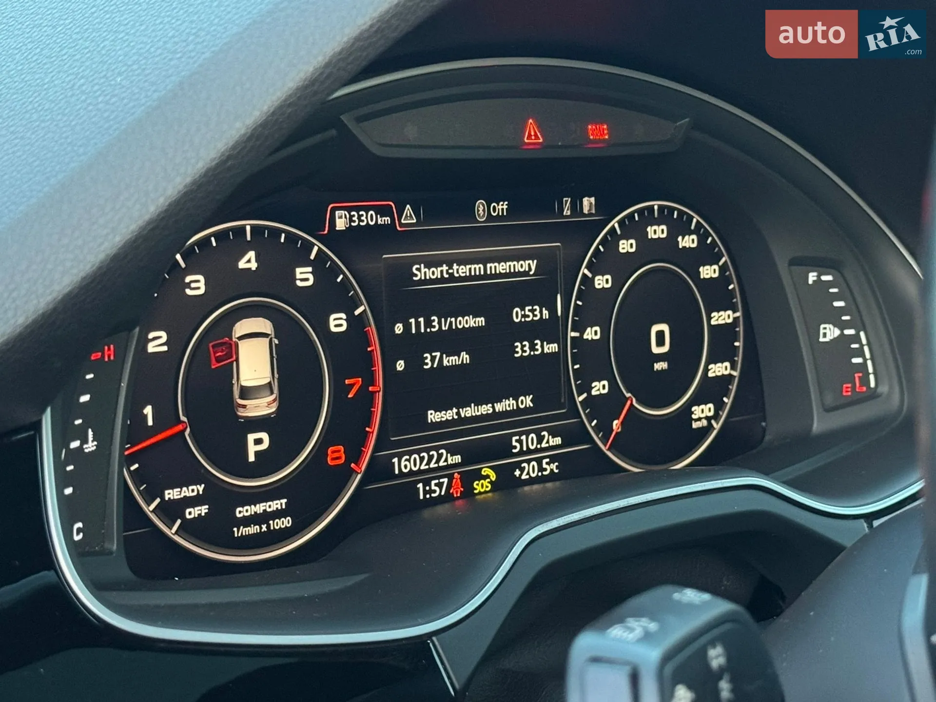2018 Audi Q7 - мініатюра 49