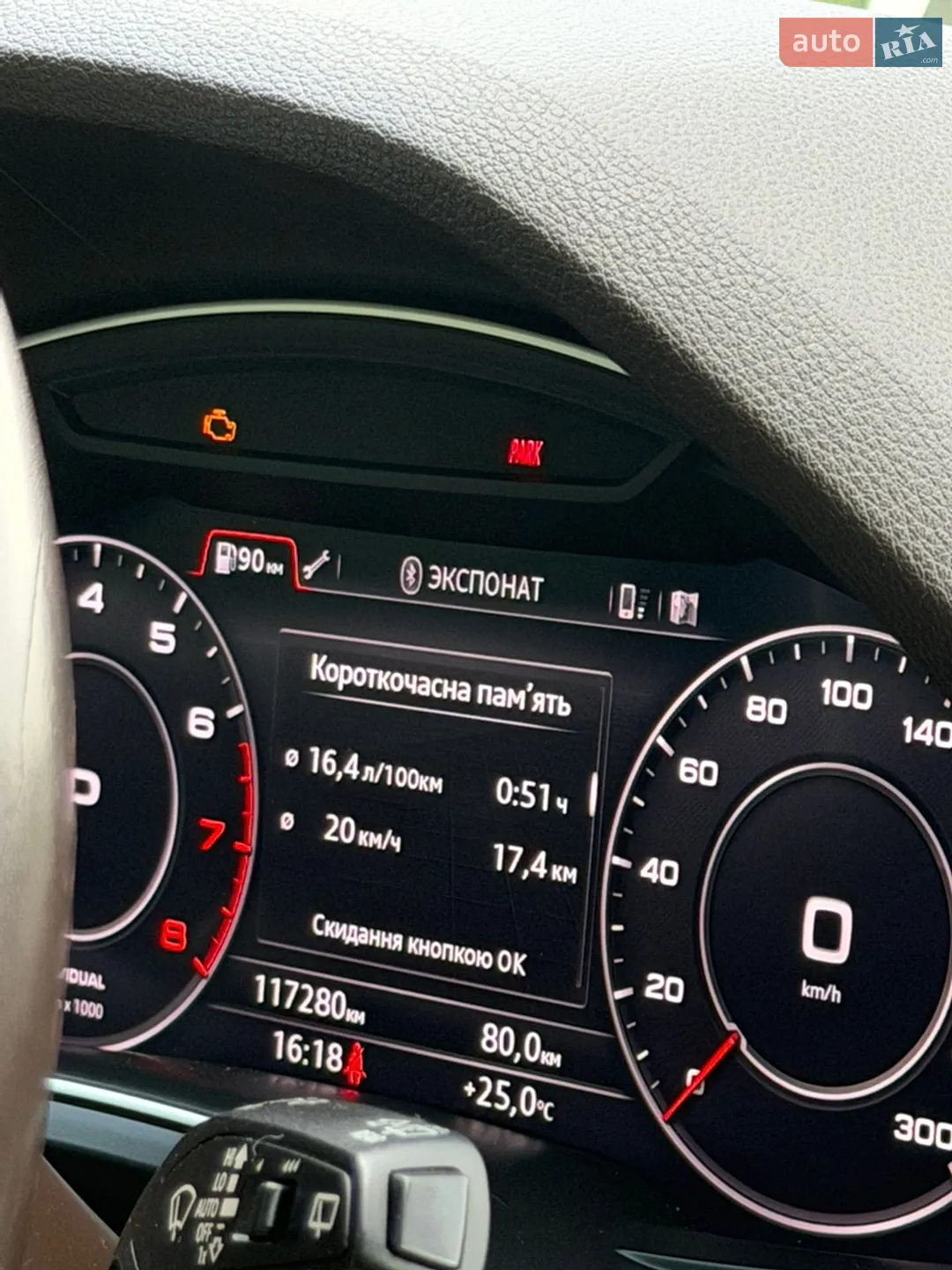 2018 Audi Q7 - мініатюра 8
