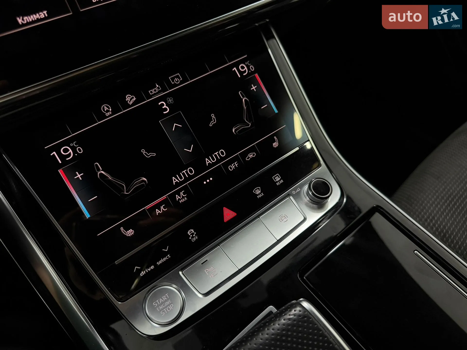 2020 Audi Q7 - мініатюра 15
