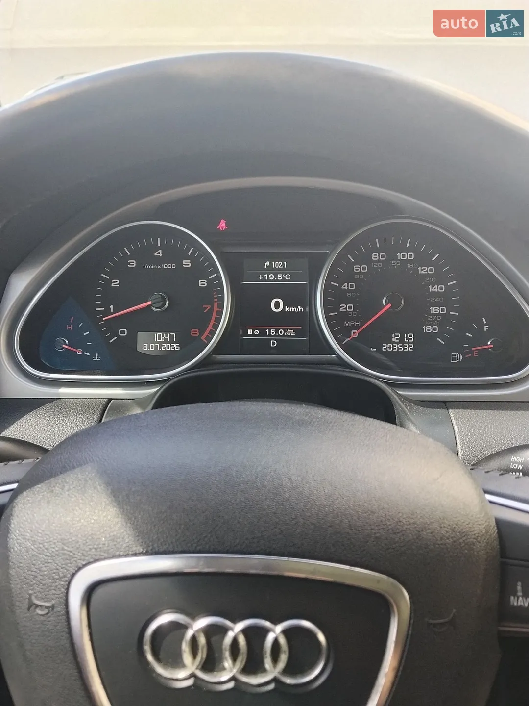 2014 Audi Q7 - мініатюра 12