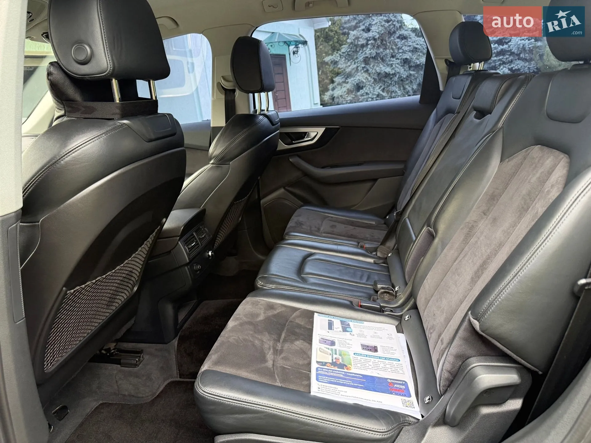 2015 Audi Q7 - мініатюра 15