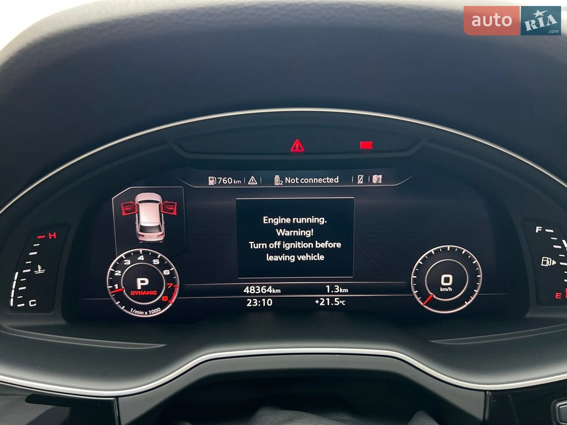 2017 Audi Q7 - мініатюра 18