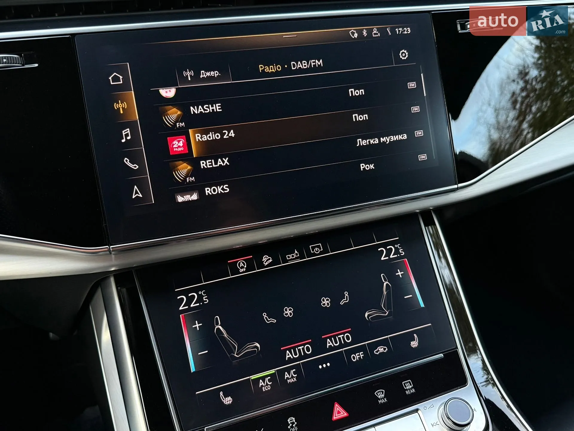 2020 Audi Q7 - мініатюра 64