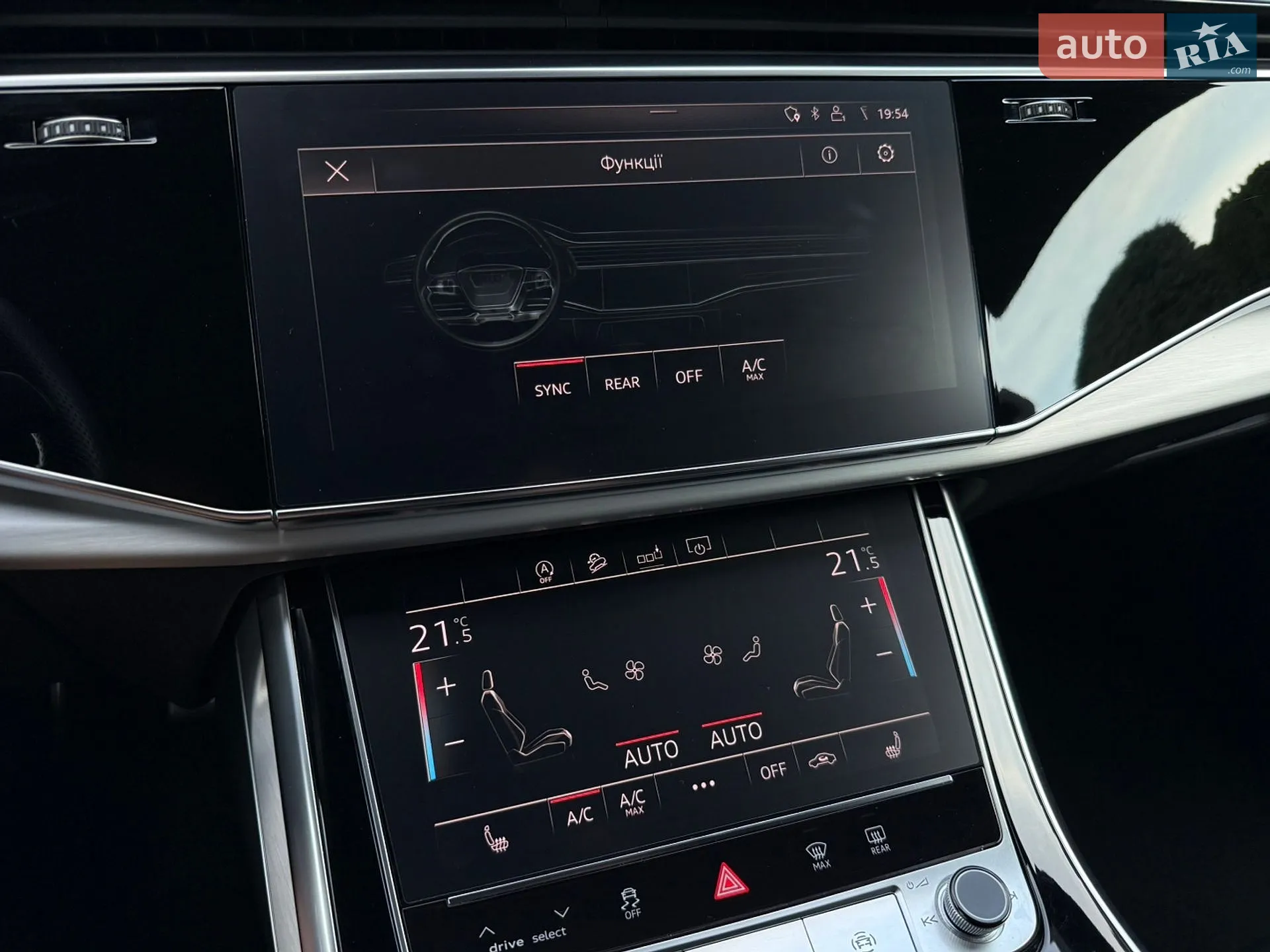 2020 Audi Q7 - мініатюра 66