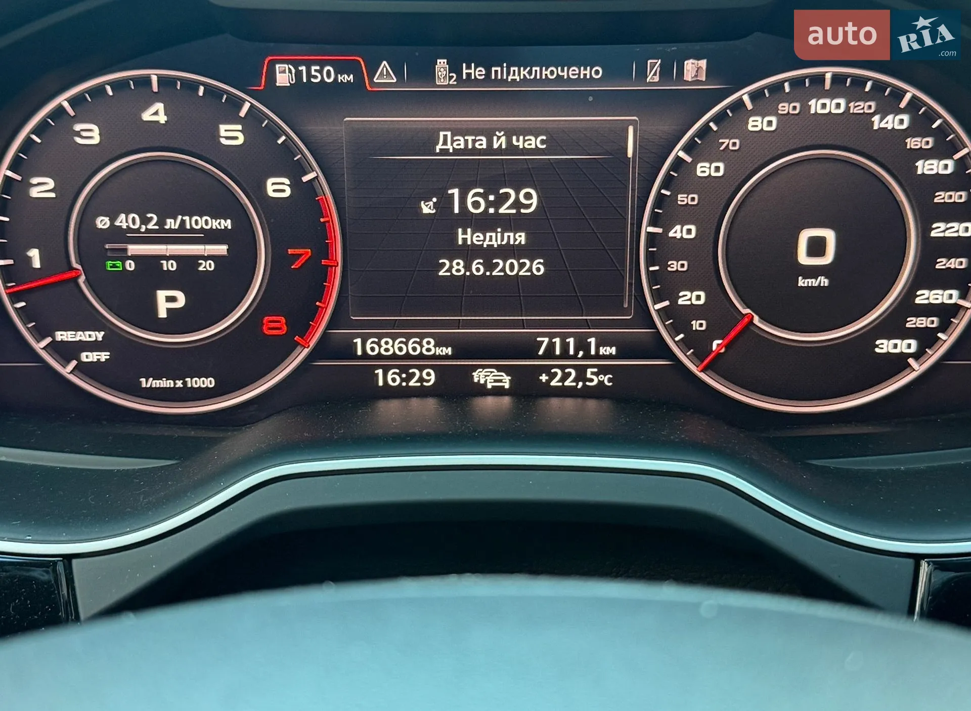 2017 Audi Q7 - мініатюра 2