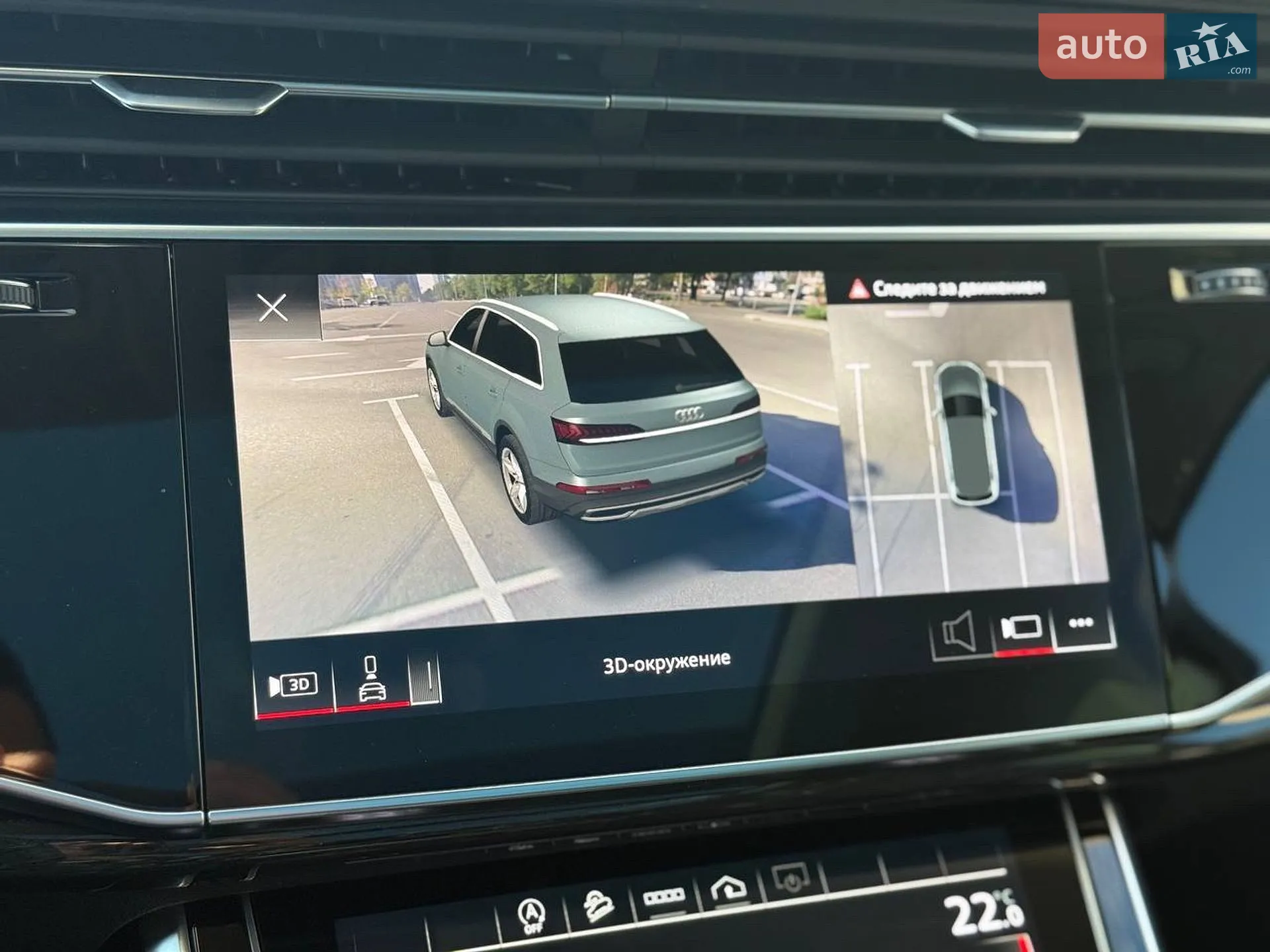 2021 Audi Q7 - мініатюра 7