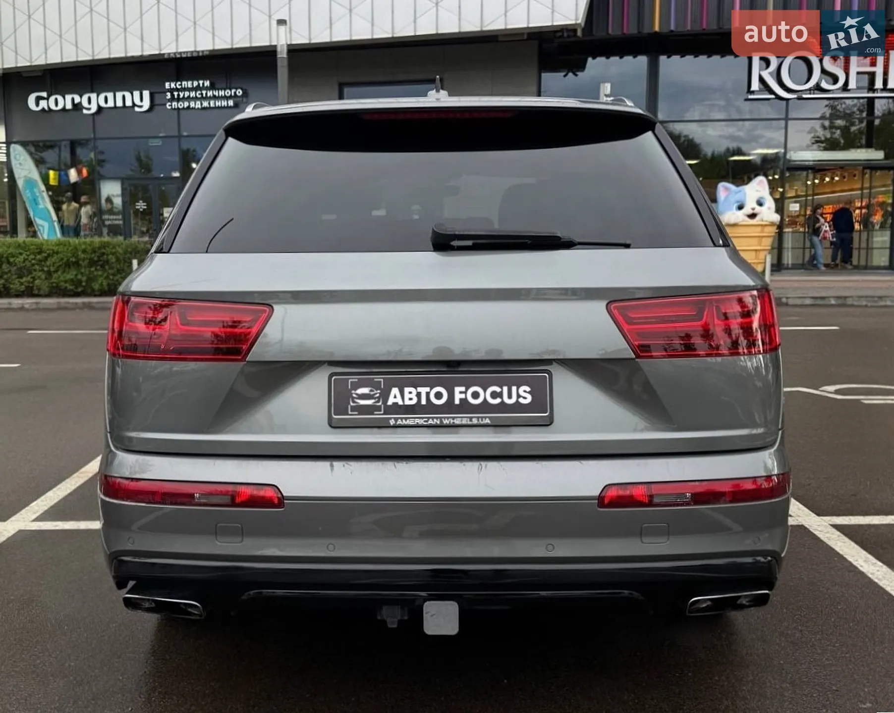 2016 Audi Q7 - мініатюра 6