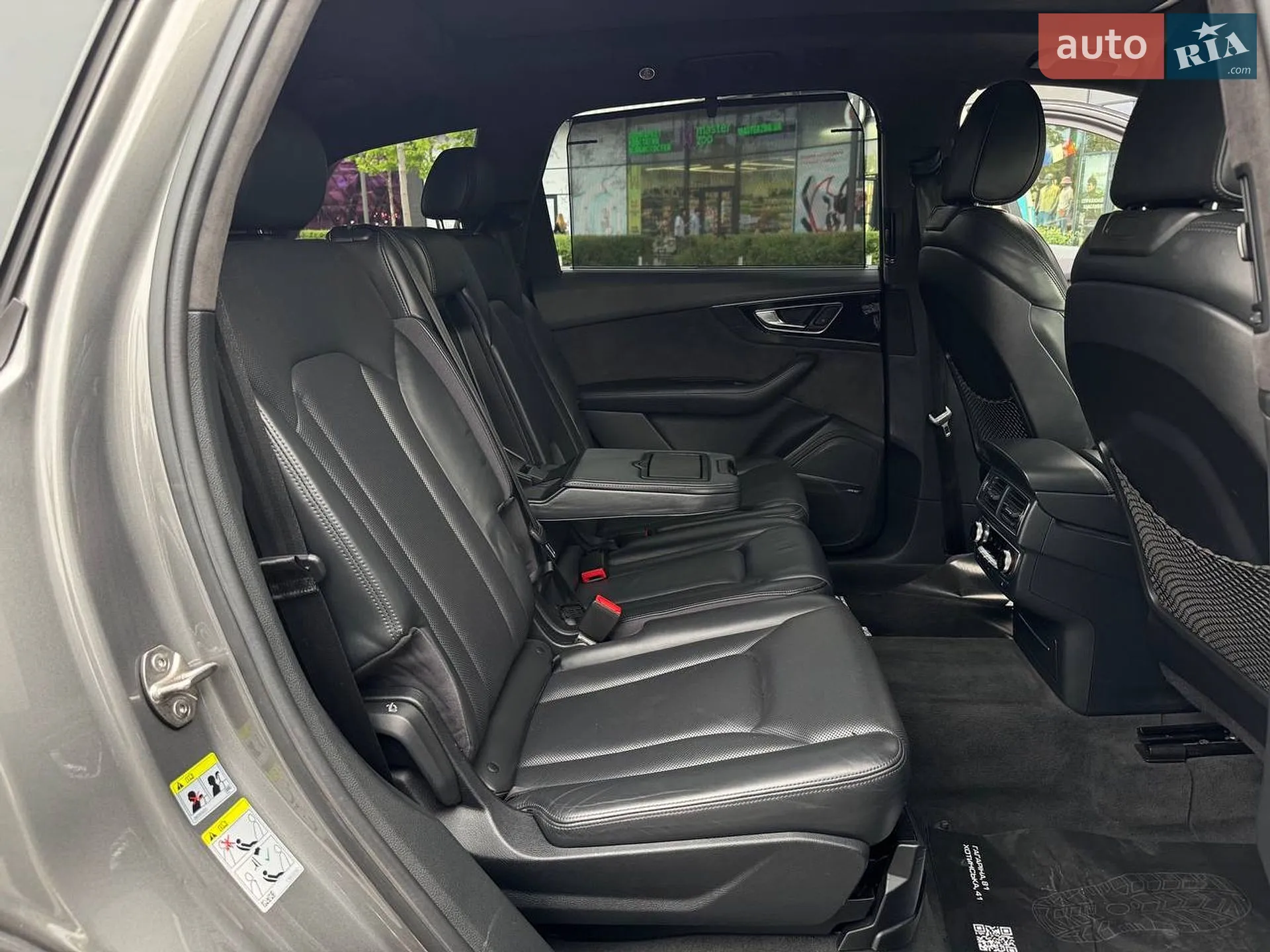2016 Audi Q7 - мініатюра 12