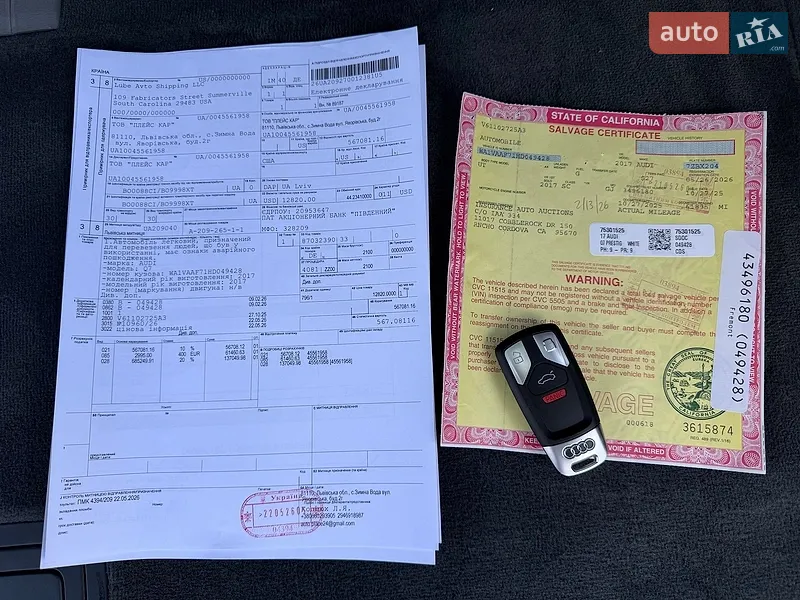 Позашляховик / Кросовер Audi Q7 2017 в Тернополі документ 2 фото Позашляховик / Кросовер Audi Q7 2017 в Тернополі документ
