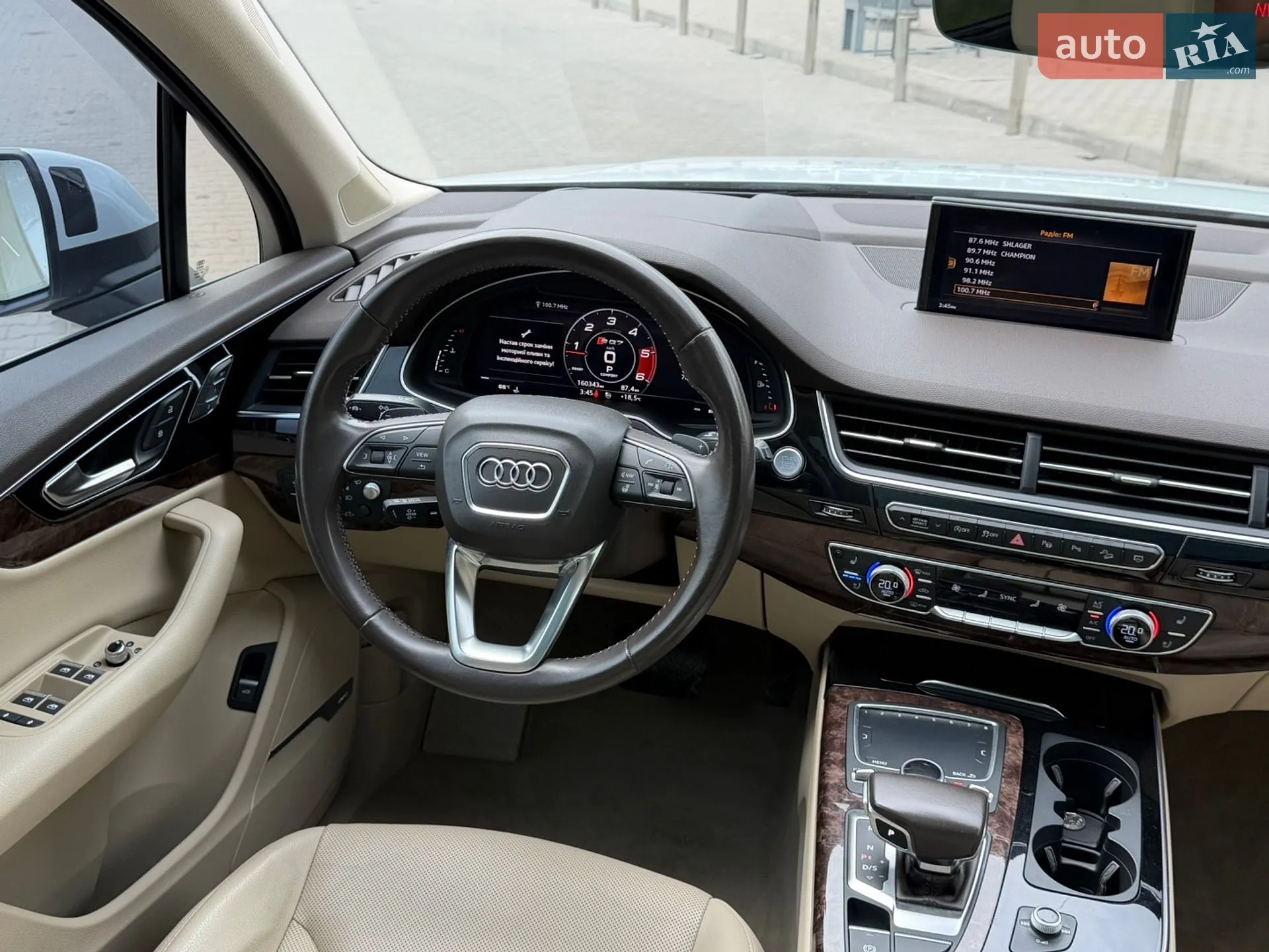2019 Audi Q7 - мініатюра 23