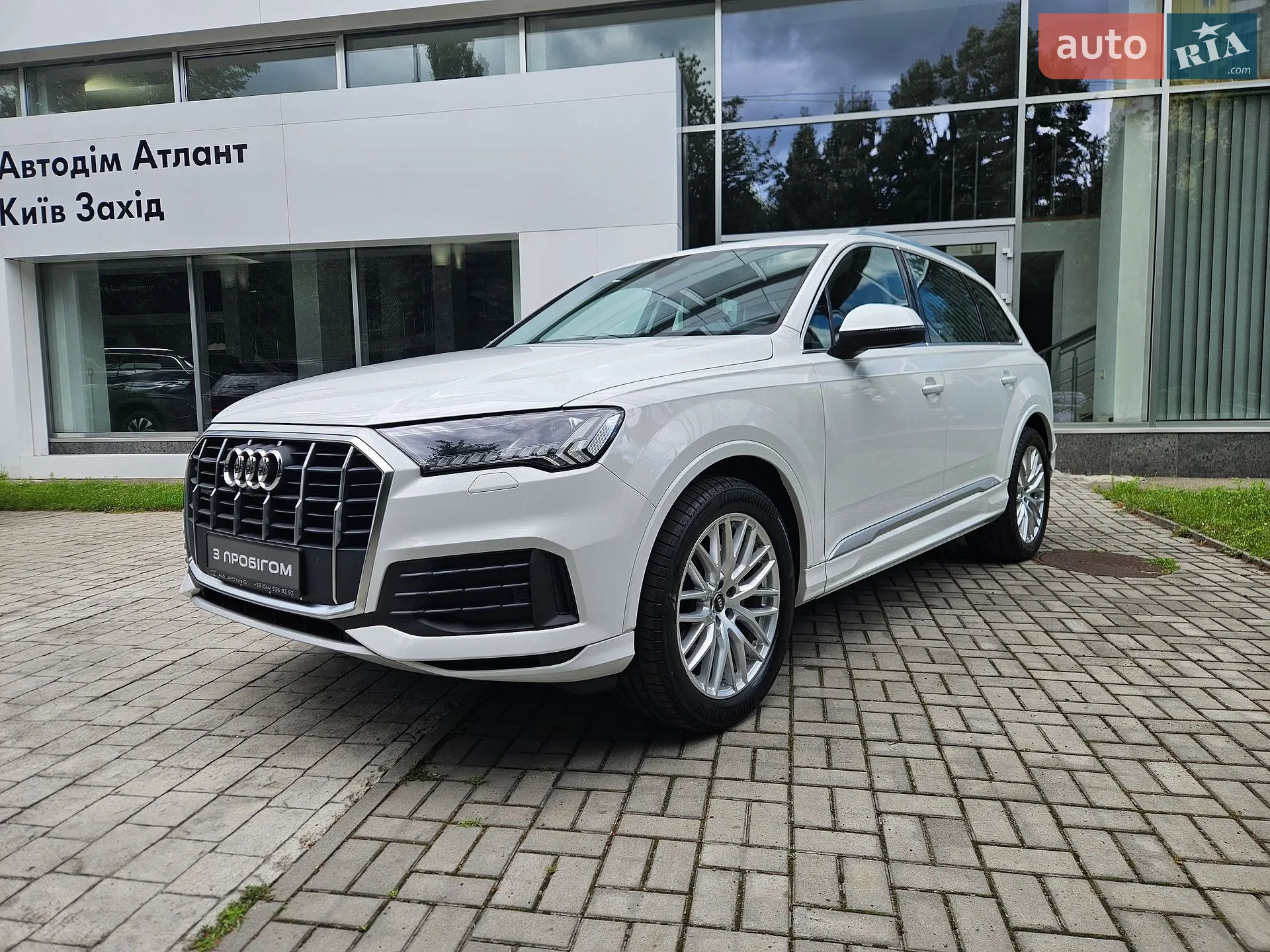 2023 Audi Q7 - фото 1
