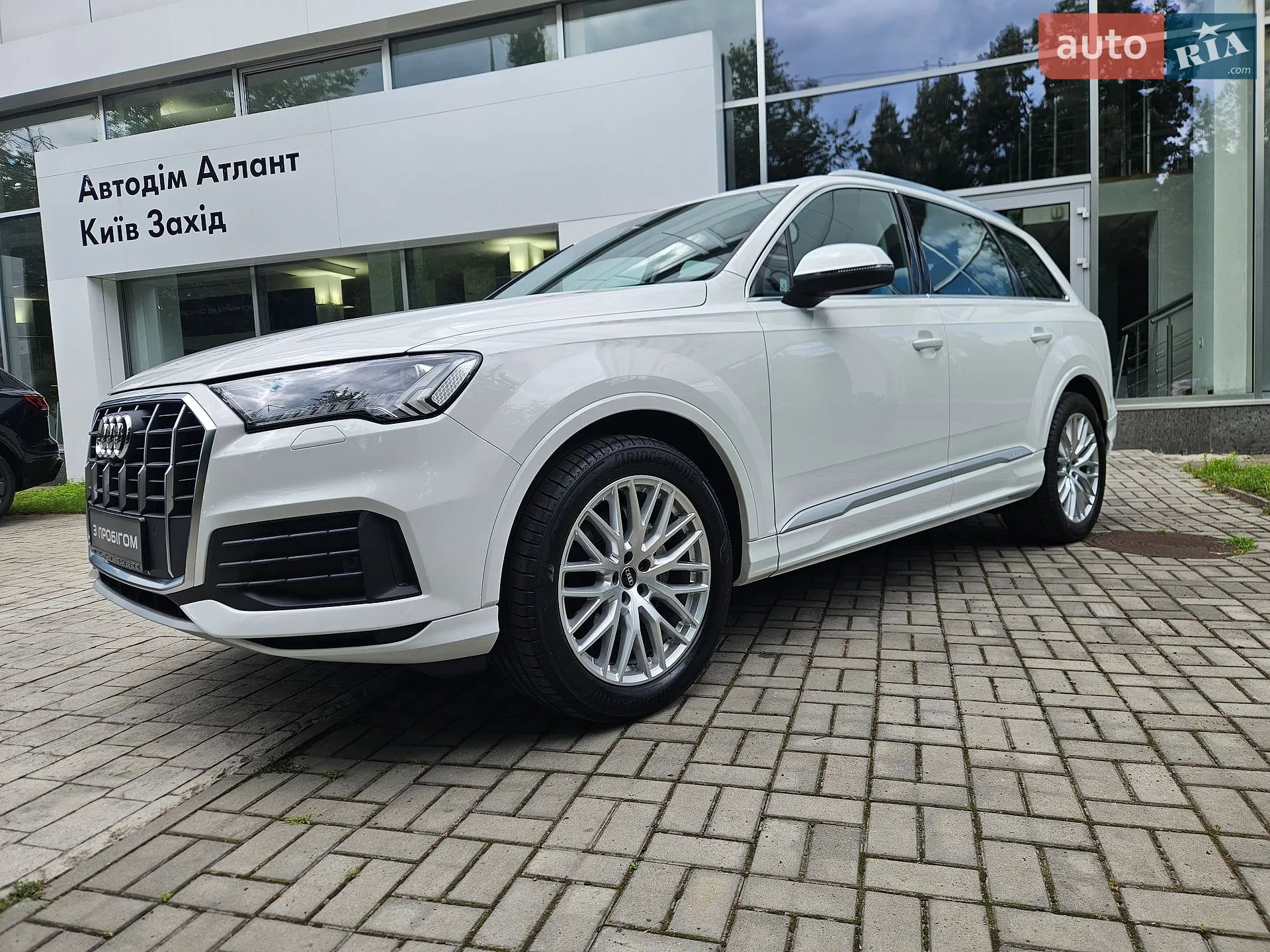 2023 Audi Q7 - мініатюра 15