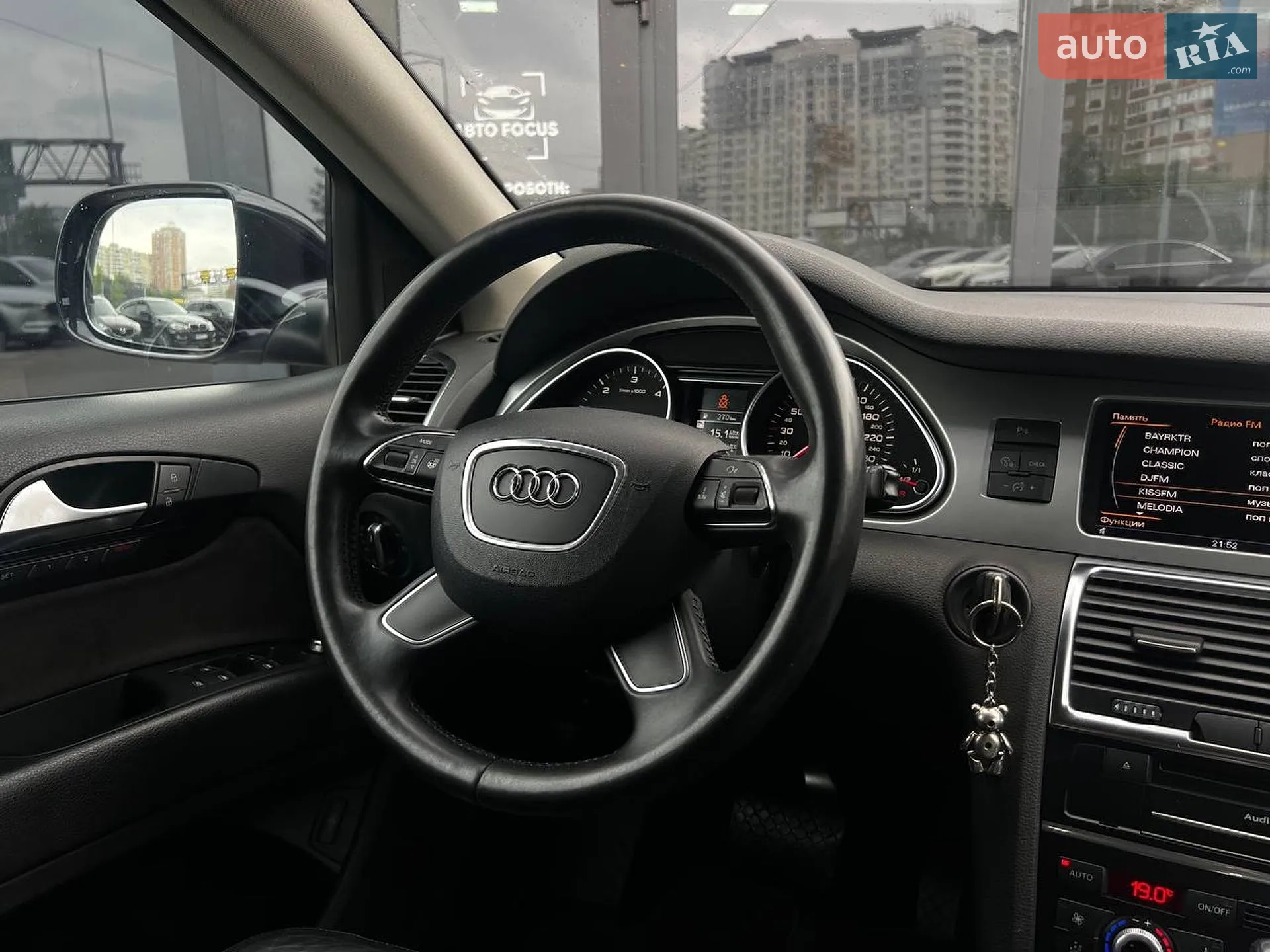 2012 Audi Q7 - мініатюра 14