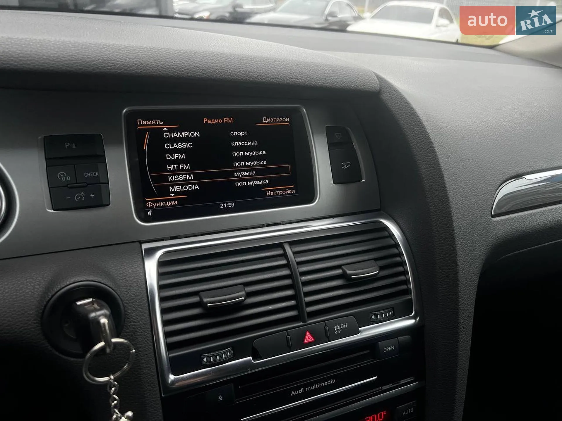 2012 Audi Q7 - мініатюра 24