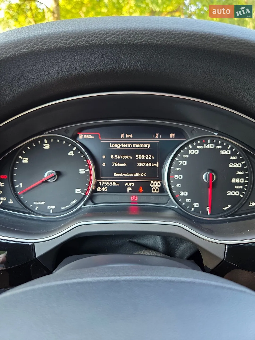 2017 Audi Q7 - мініатюра 11
