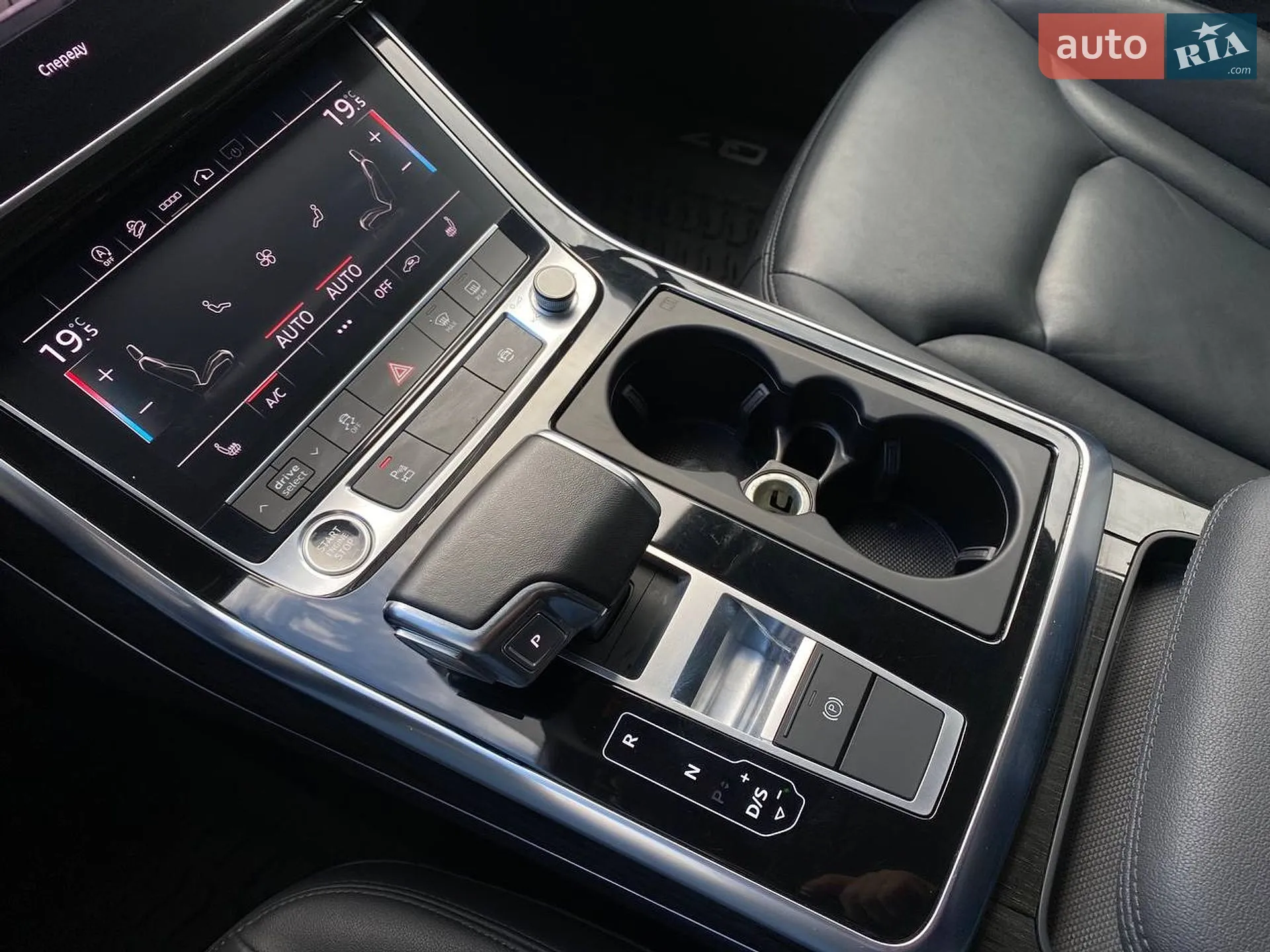 2022 Audi Q7 - мініатюра 18