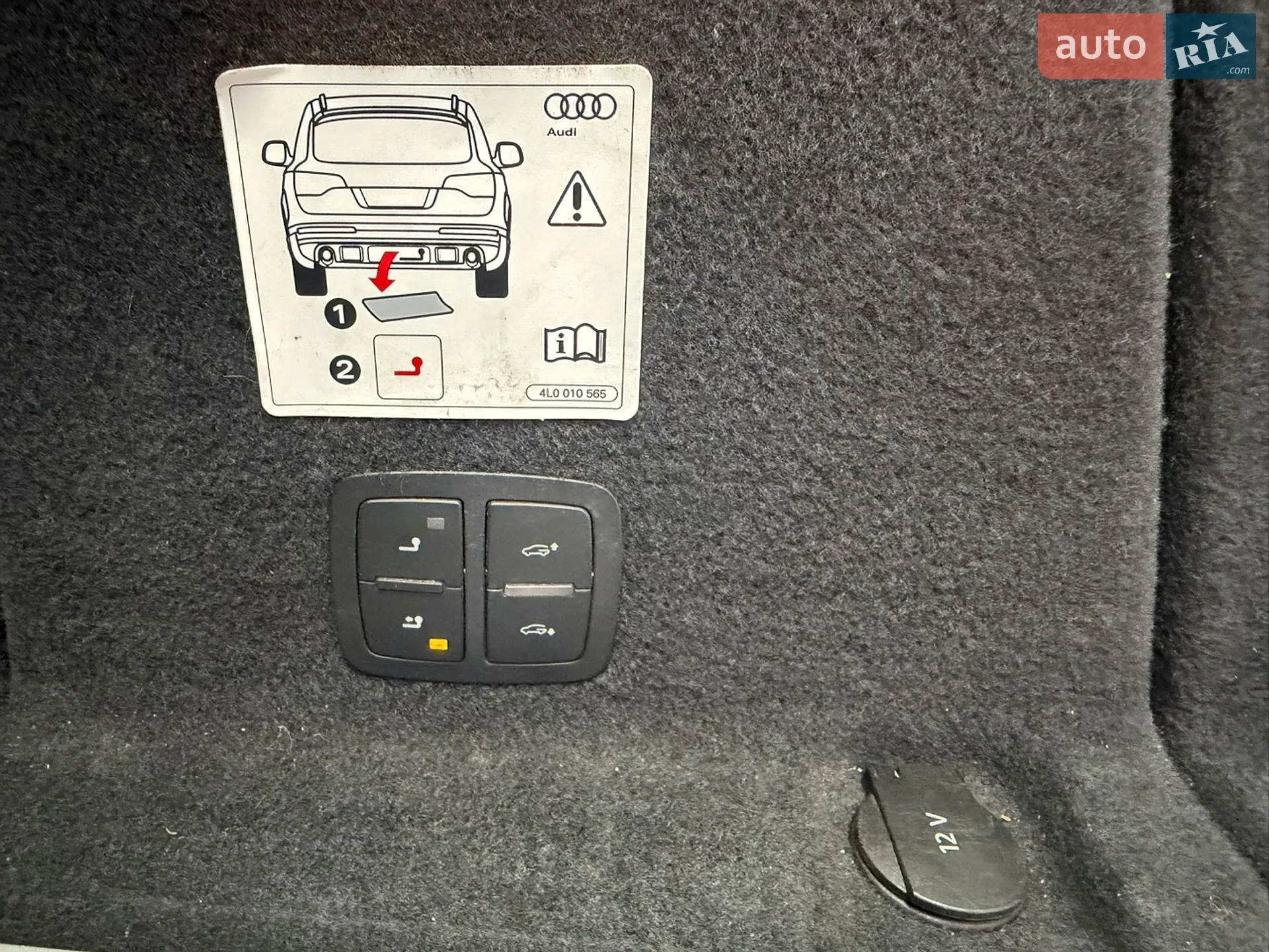 2015 Audi Q7 - мініатюра 31