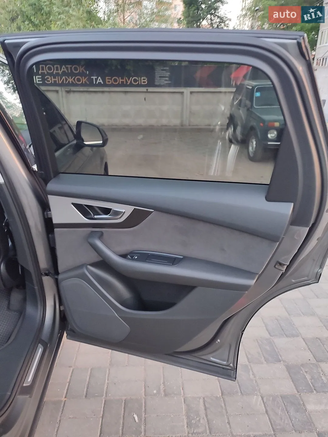 2016 Audi Q7 - мініатюра 7