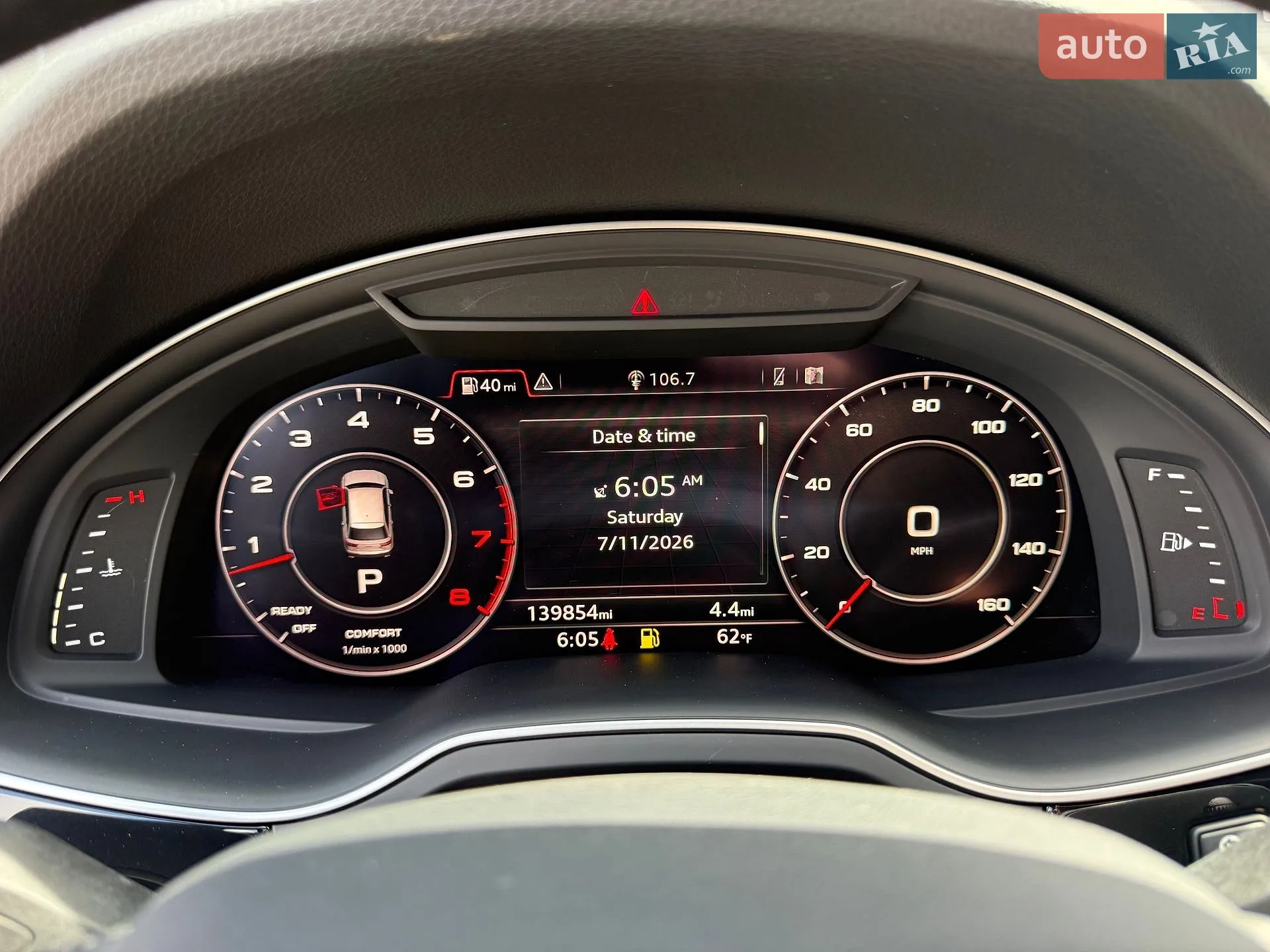 2017 Audi Q7 - мініатюра 37
