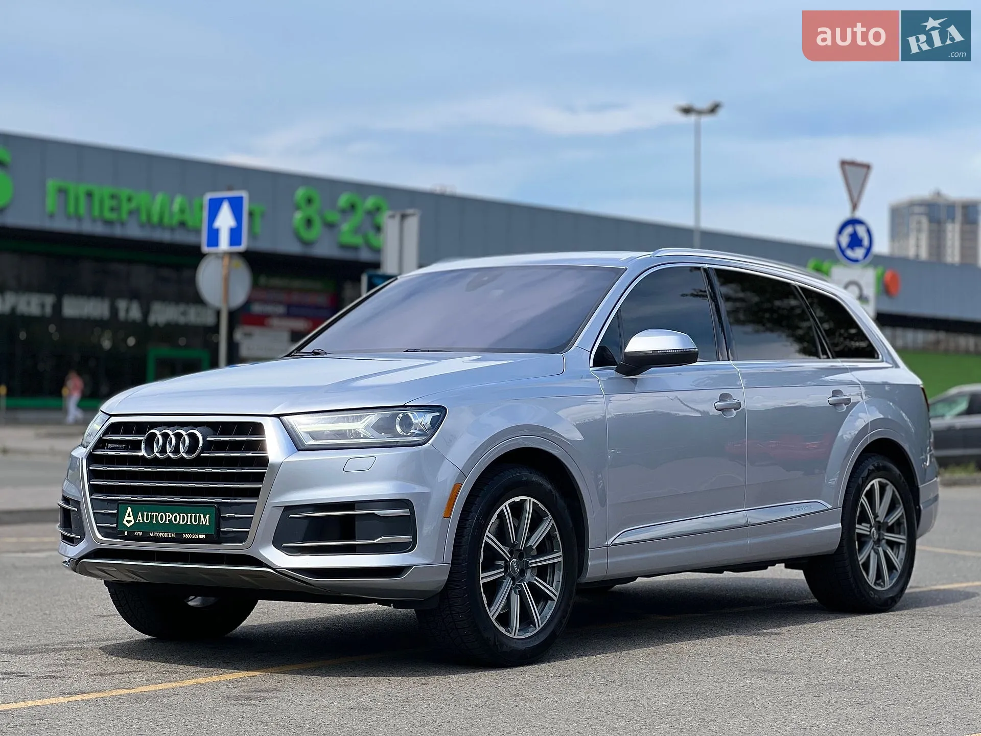 2015 Audi Q7 - мініатюра 6