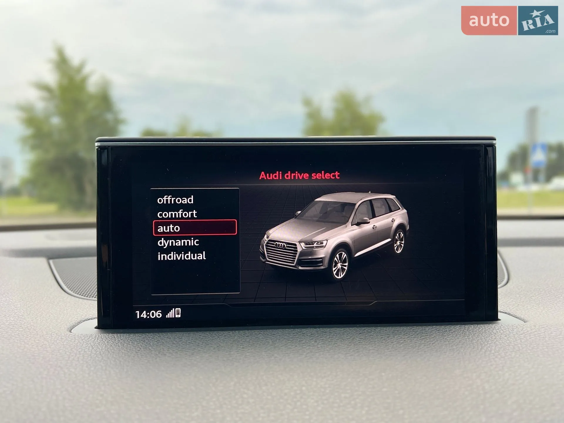 2015 Audi Q7 - мініатюра 46