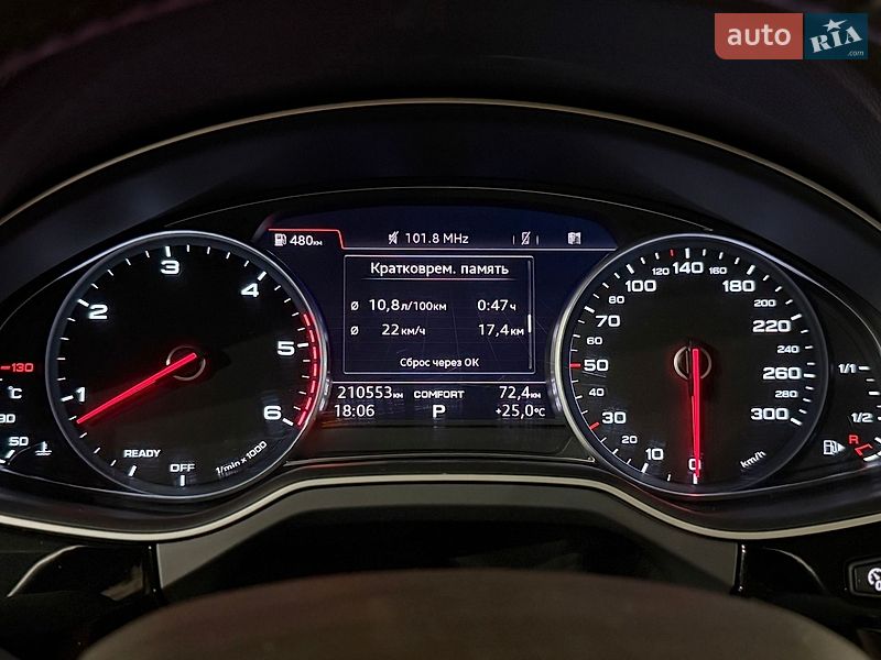 Внедорожник / Кроссовер Audi Q7 2016 в Одессе